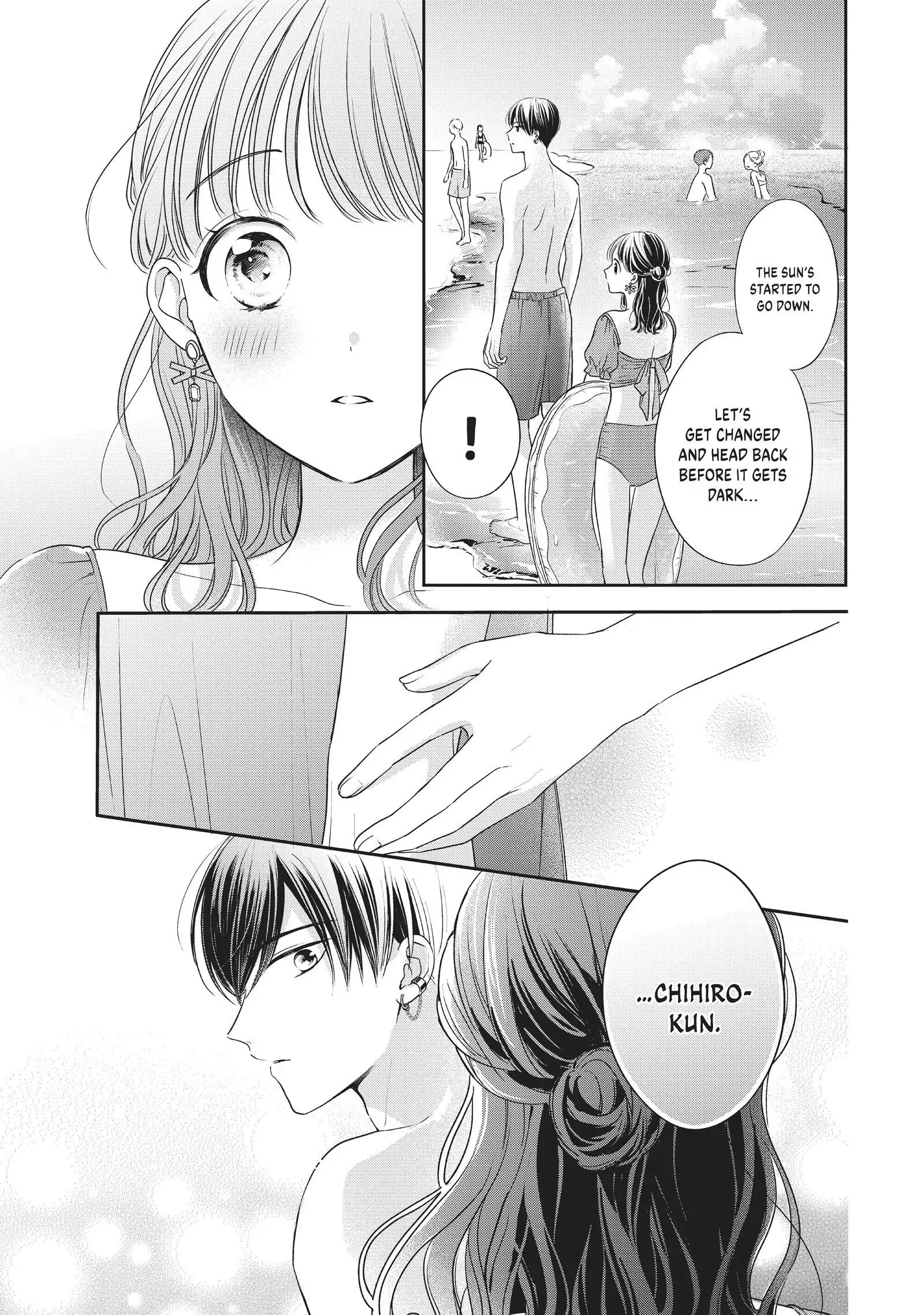 Chihiro-kun Only Has Eyes for Me
