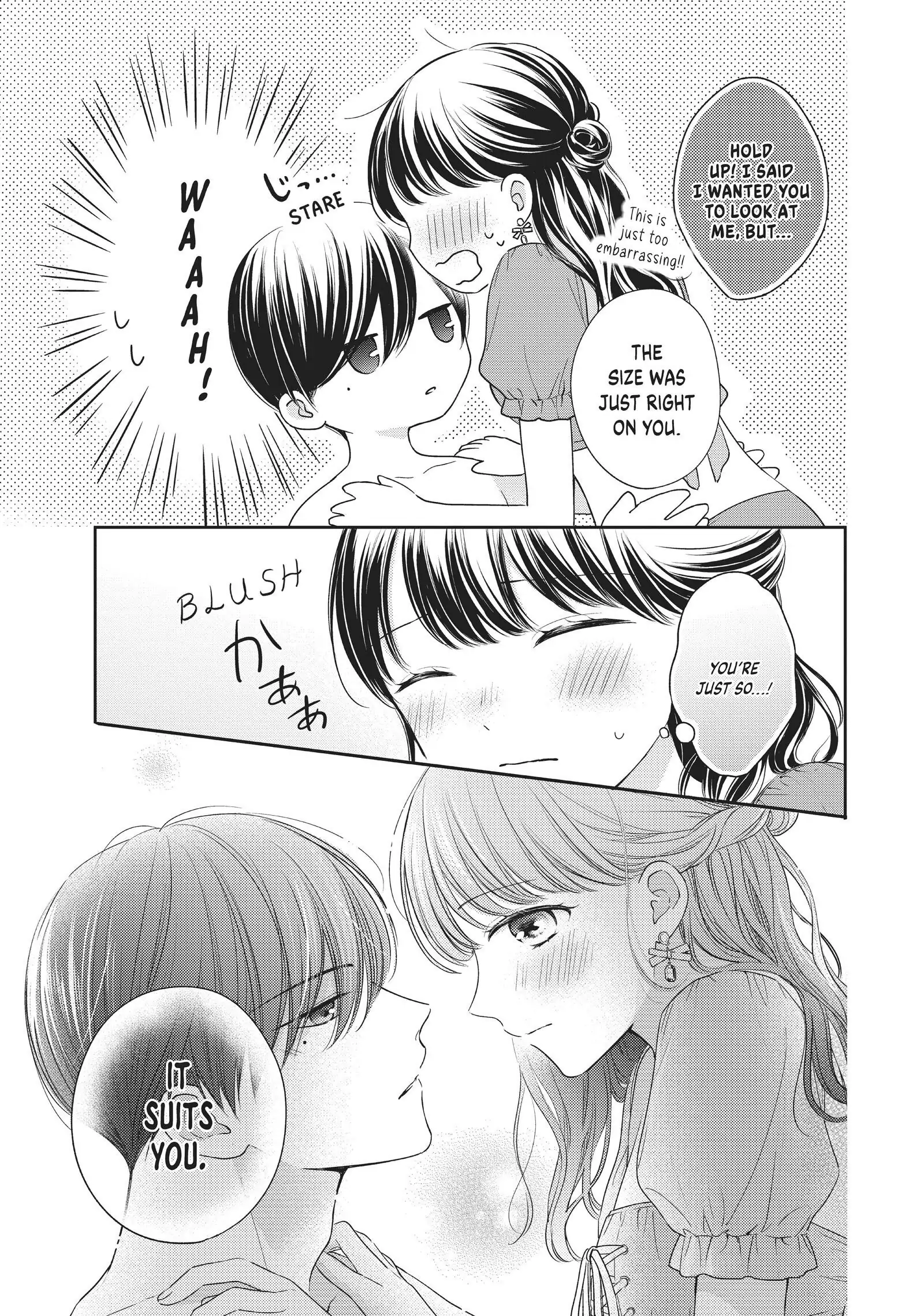Chihiro-kun Only Has Eyes for Me