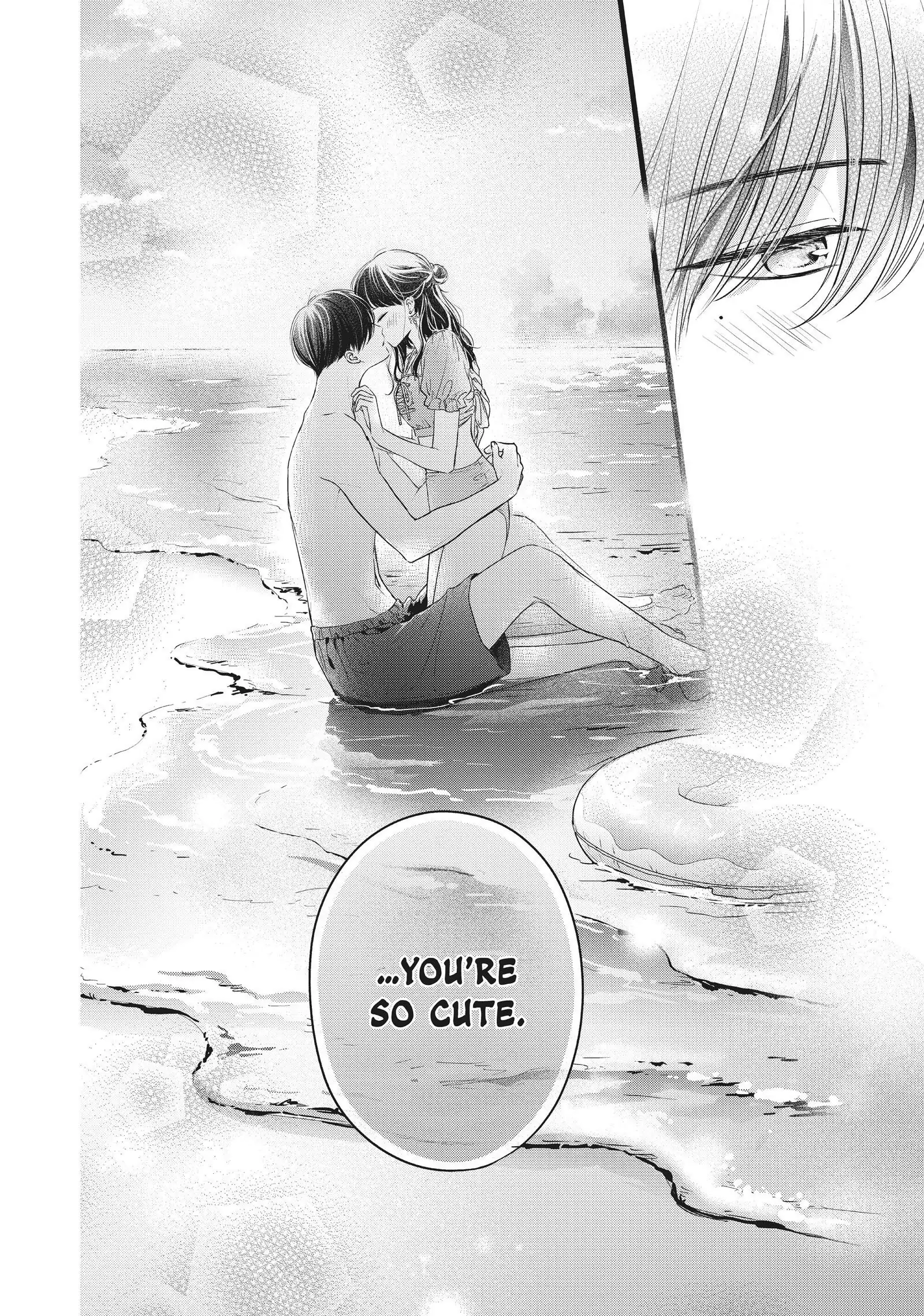 Chihiro-kun Only Has Eyes for Me