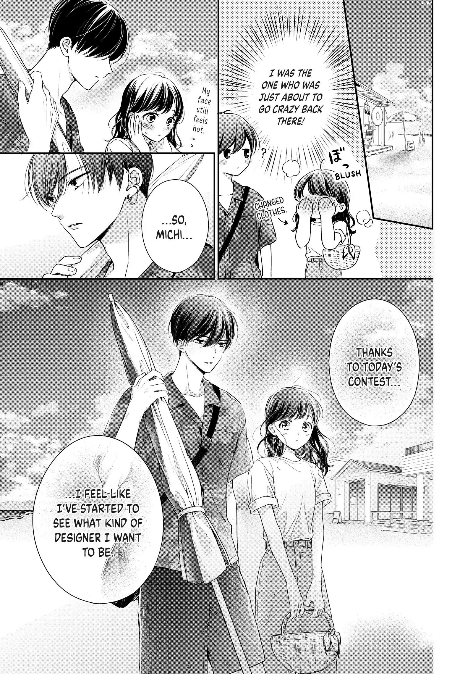 Chihiro-kun Only Has Eyes for Me
