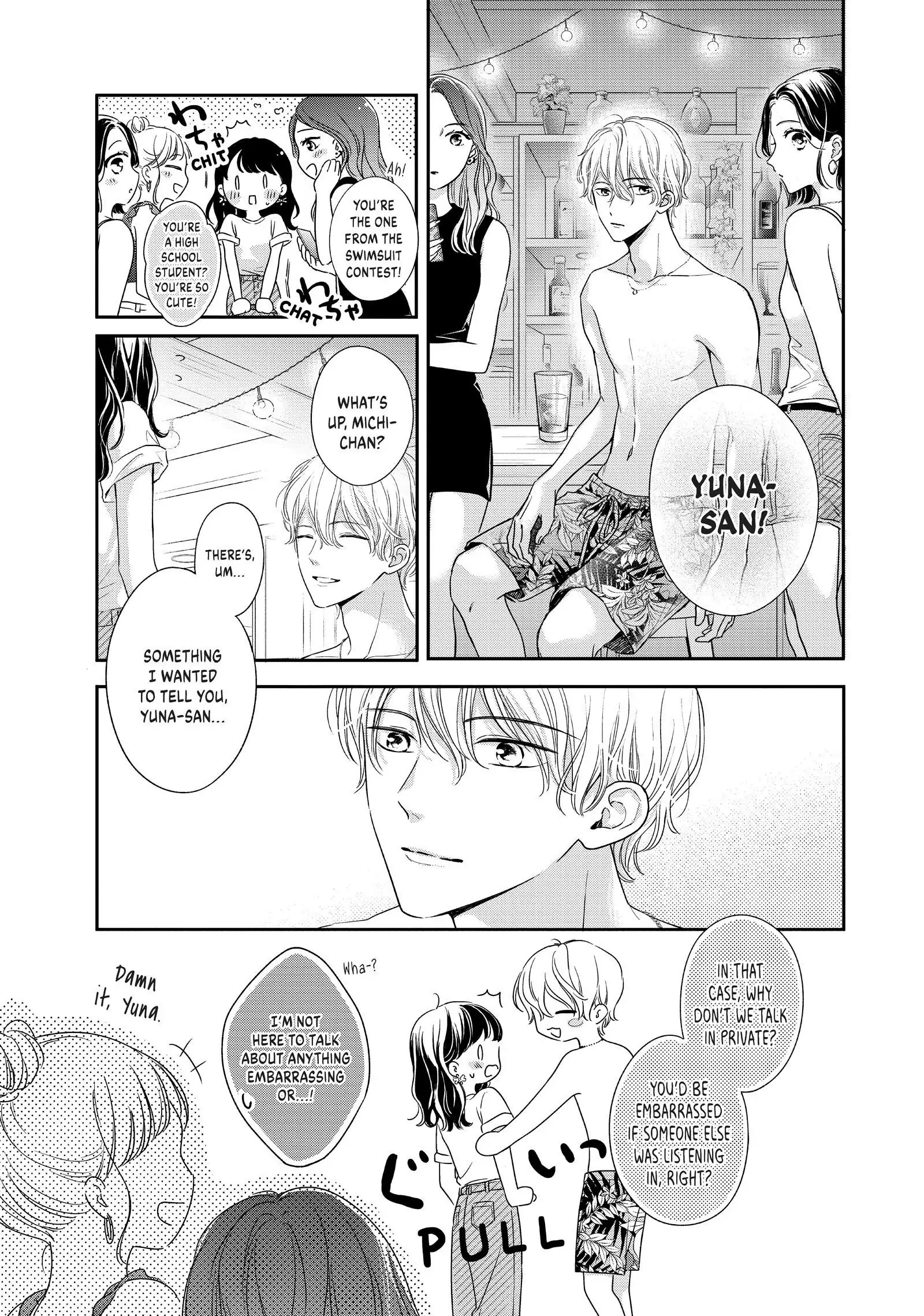 Chihiro-kun Only Has Eyes for Me