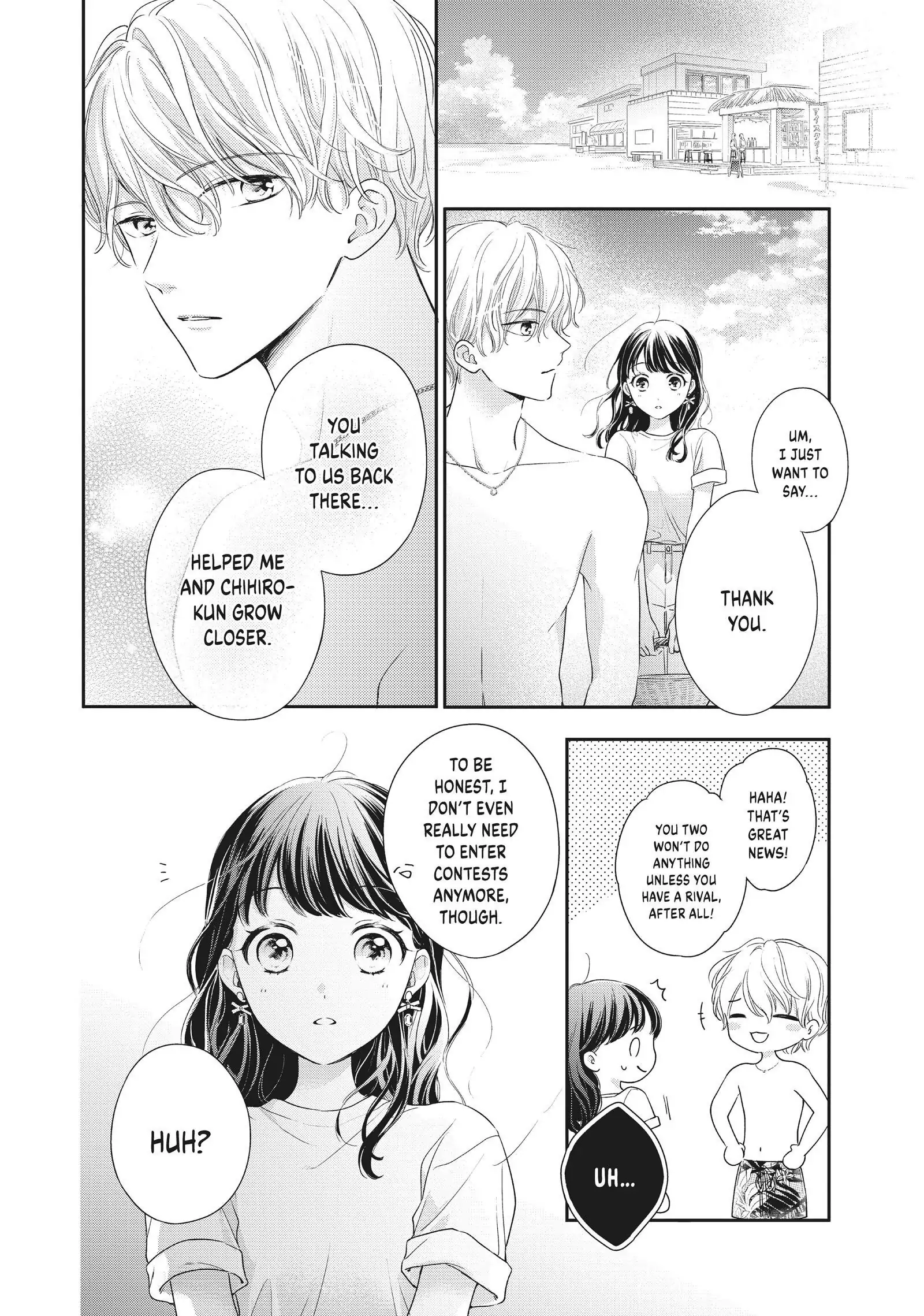 Chihiro-kun Only Has Eyes for Me