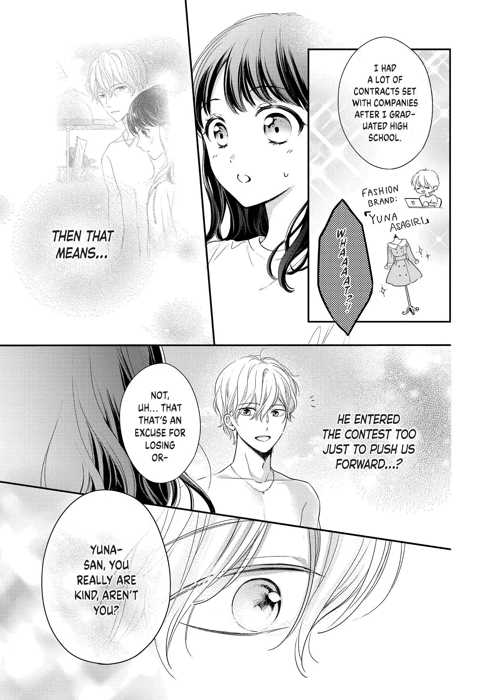 Chihiro-kun Only Has Eyes for Me