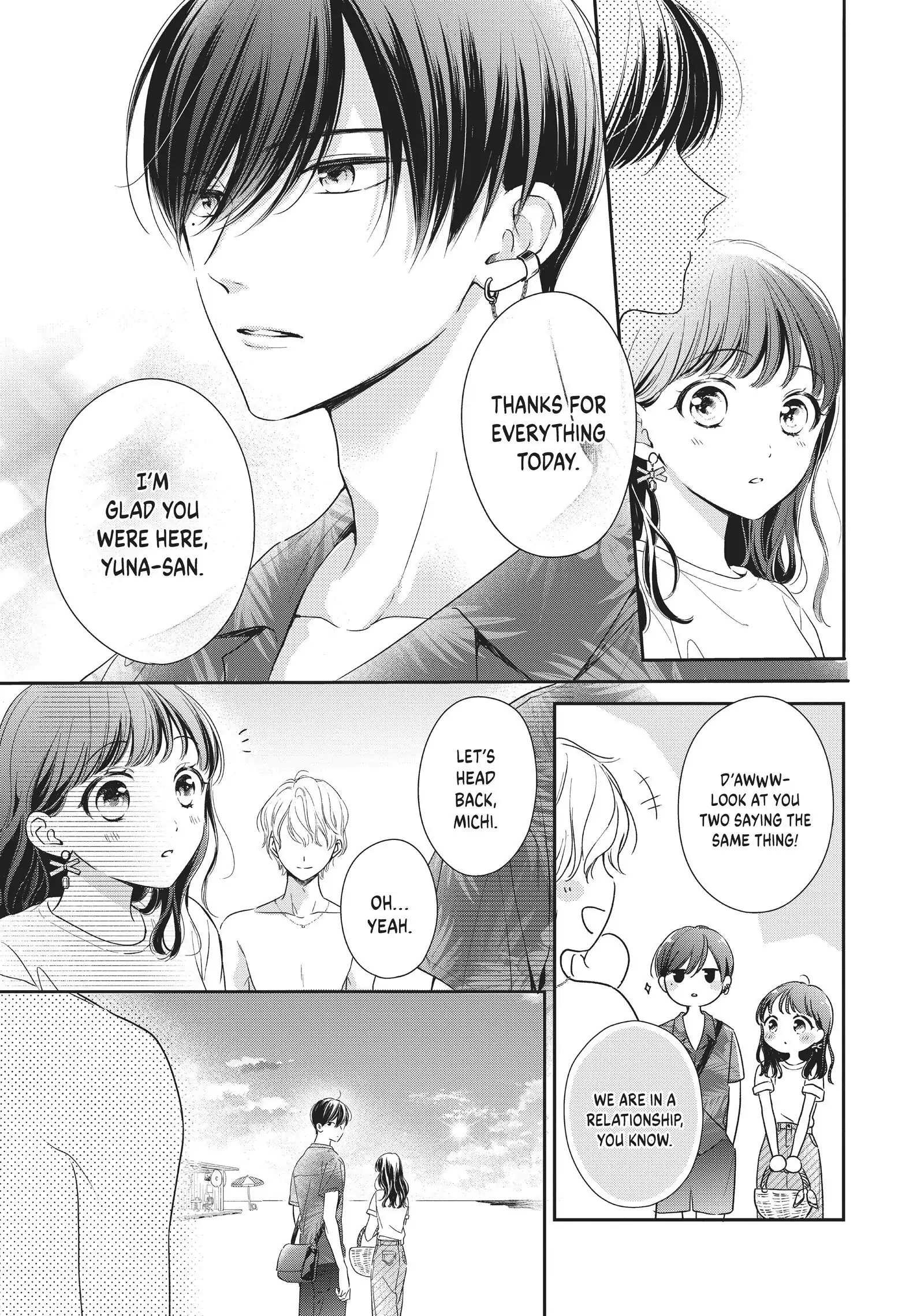 Chihiro-kun Only Has Eyes for Me