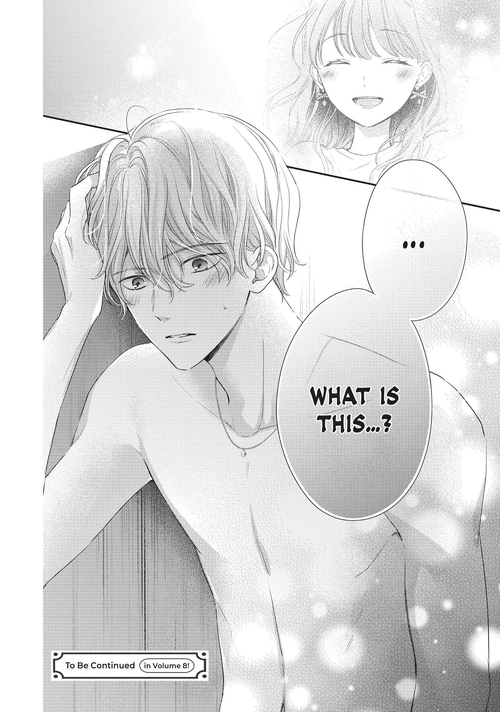 Chihiro-kun Only Has Eyes for Me