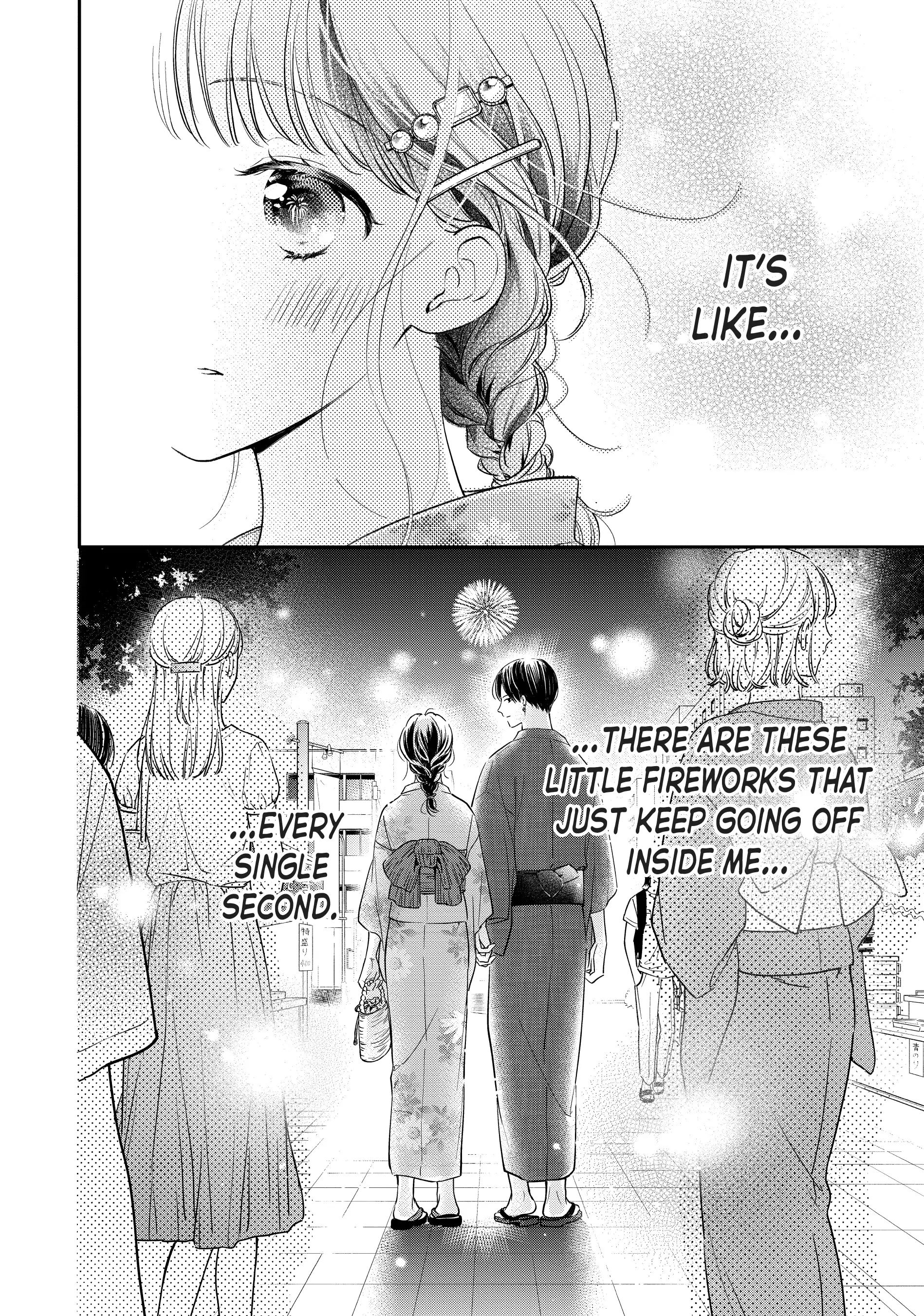 Chihiro-kun Only Has Eyes for Me