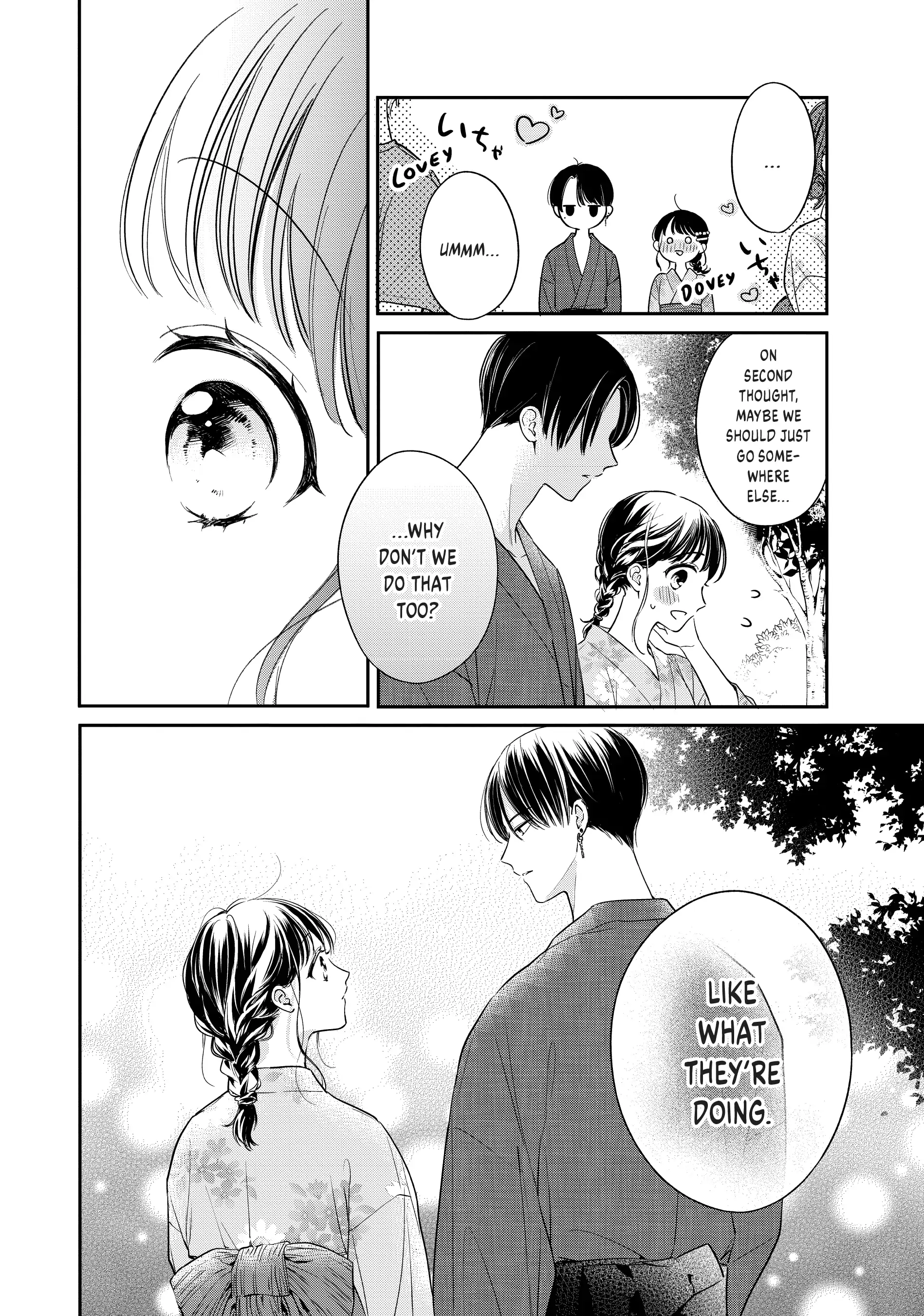 Chihiro-kun Only Has Eyes for Me