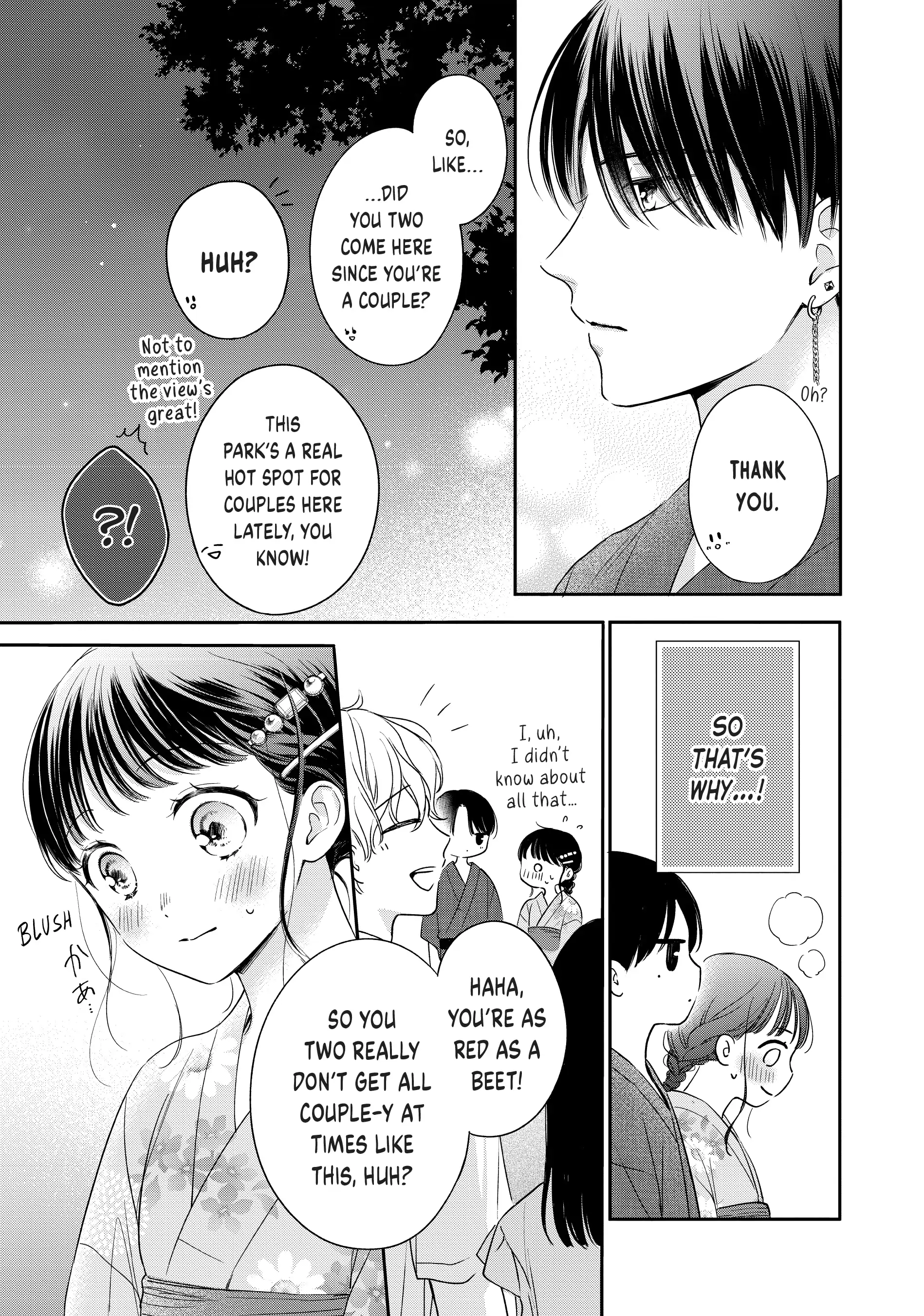 Chihiro-kun Only Has Eyes for Me