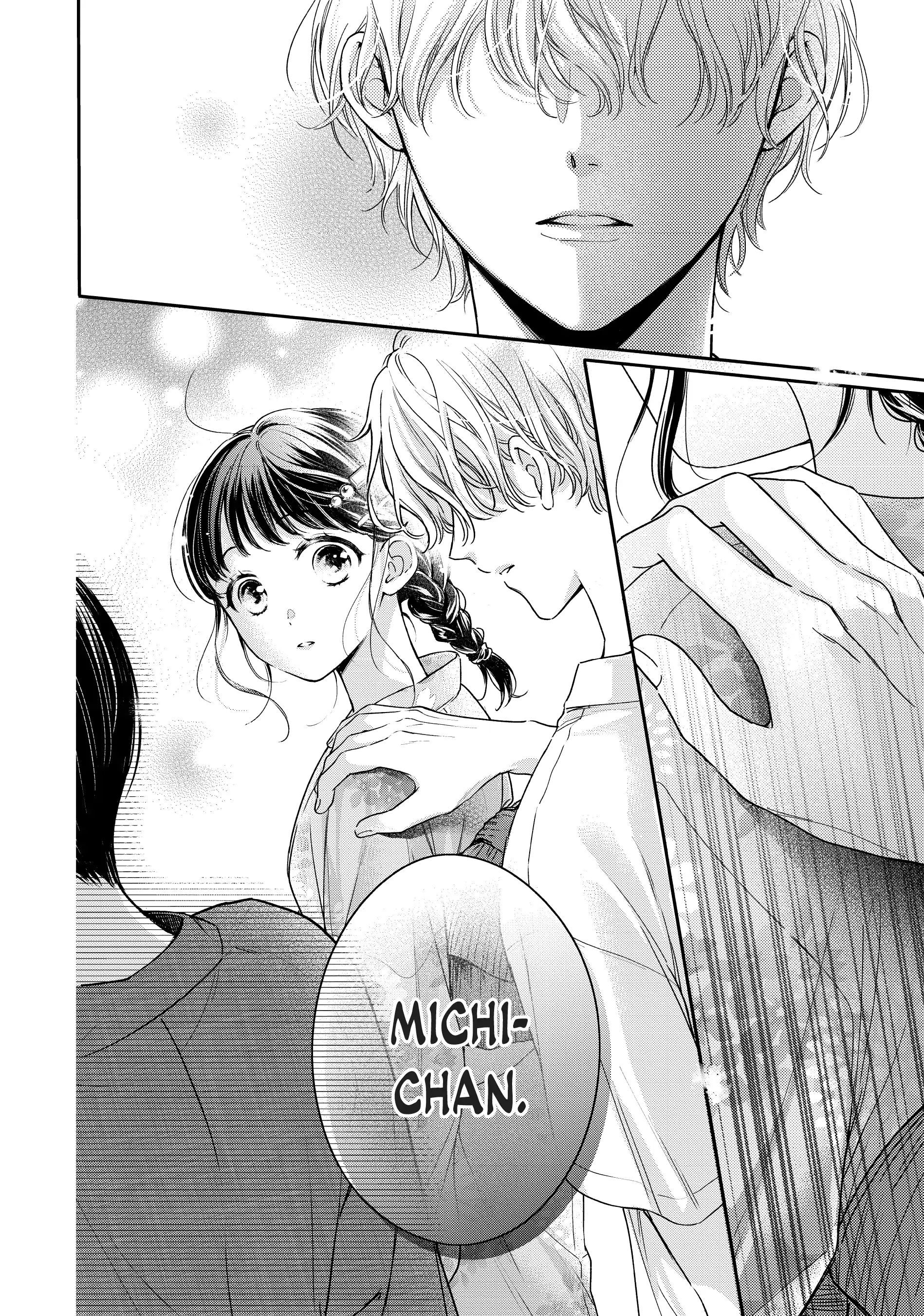 Chihiro-kun Only Has Eyes for Me