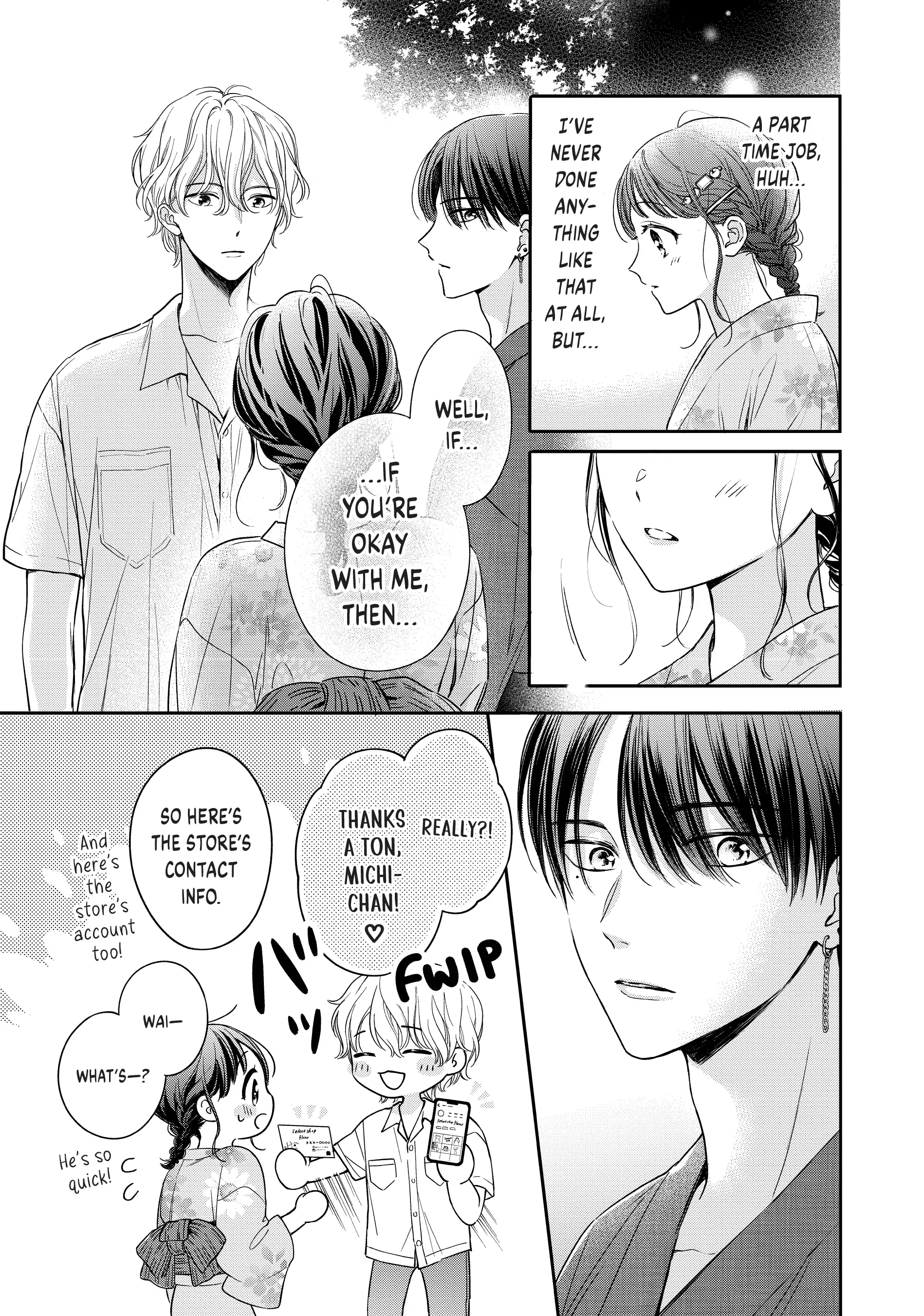 Chihiro-kun Only Has Eyes for Me