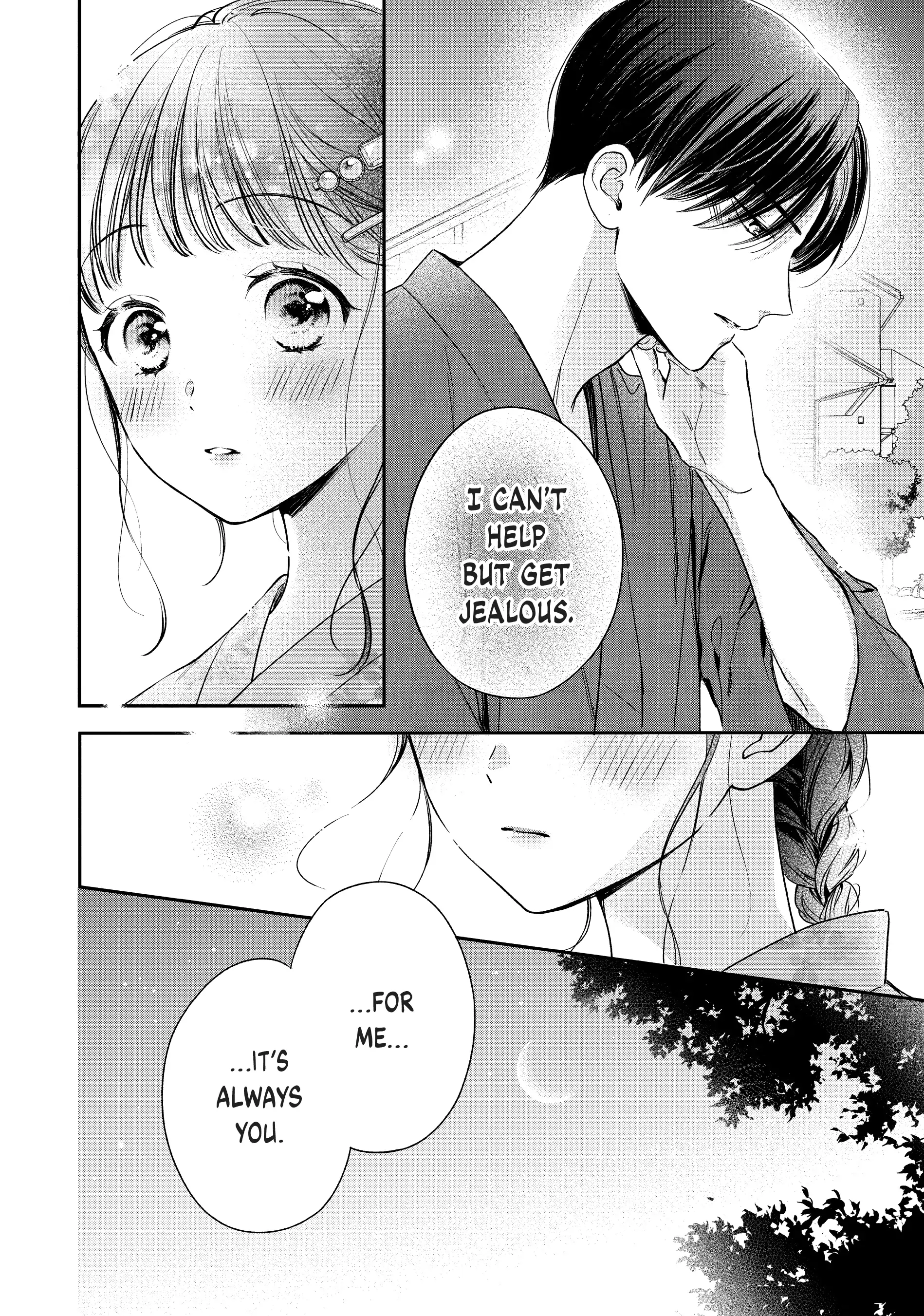 Chihiro-kun Only Has Eyes for Me