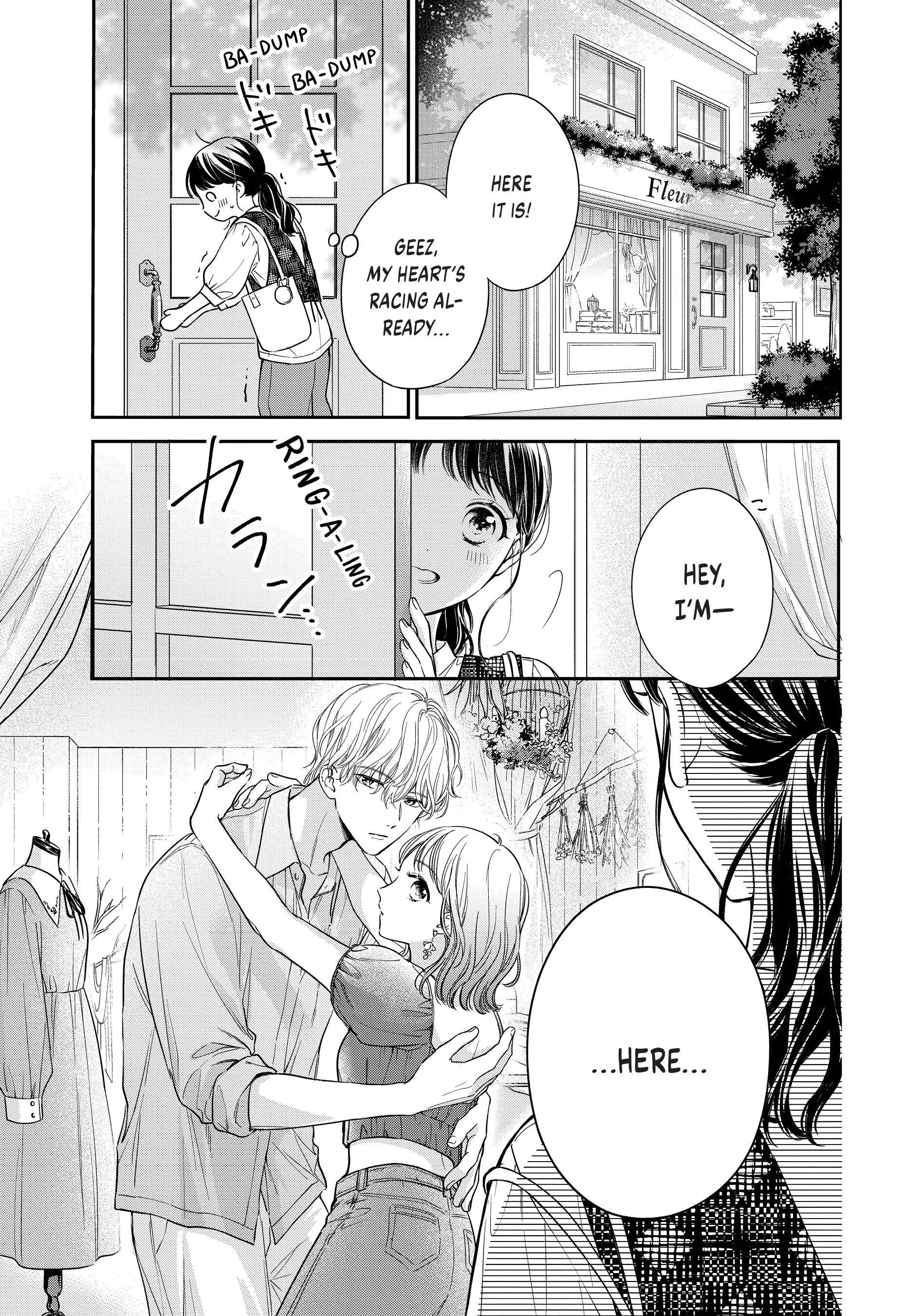 Chihiro-kun Only Has Eyes for Me
