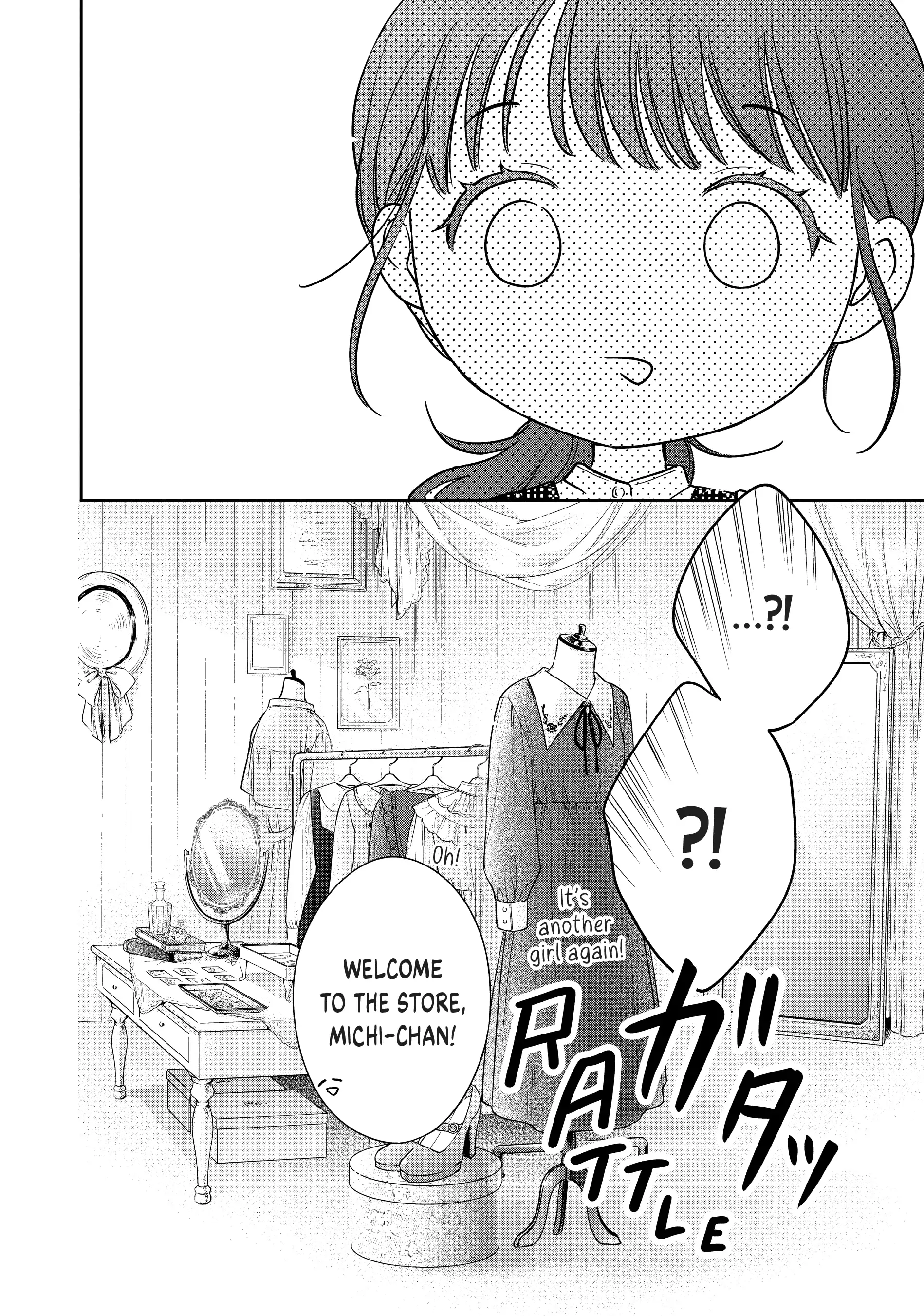 Chihiro-kun Only Has Eyes for Me