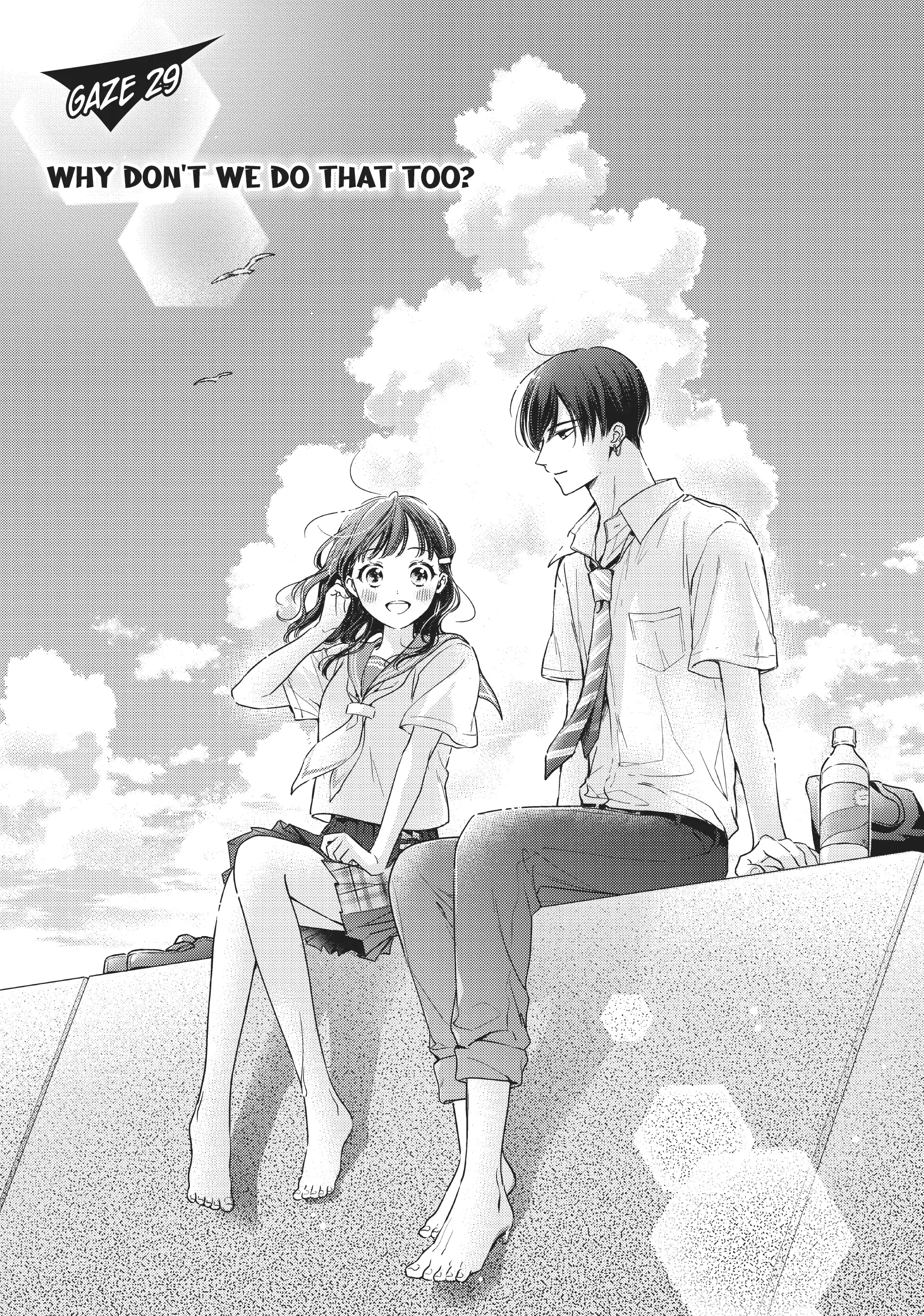 Chihiro-kun Only Has Eyes for Me