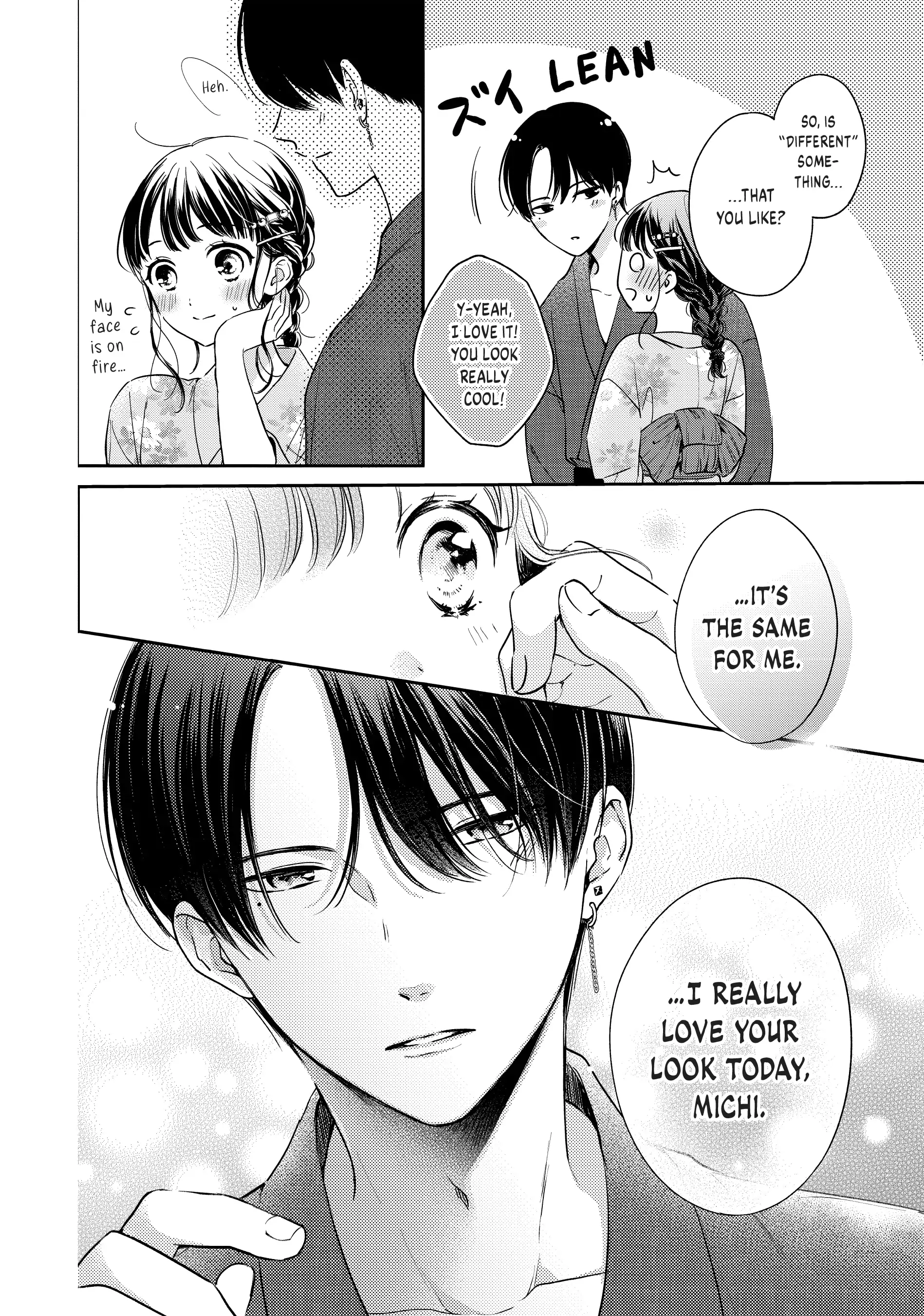 Chihiro-kun Only Has Eyes for Me