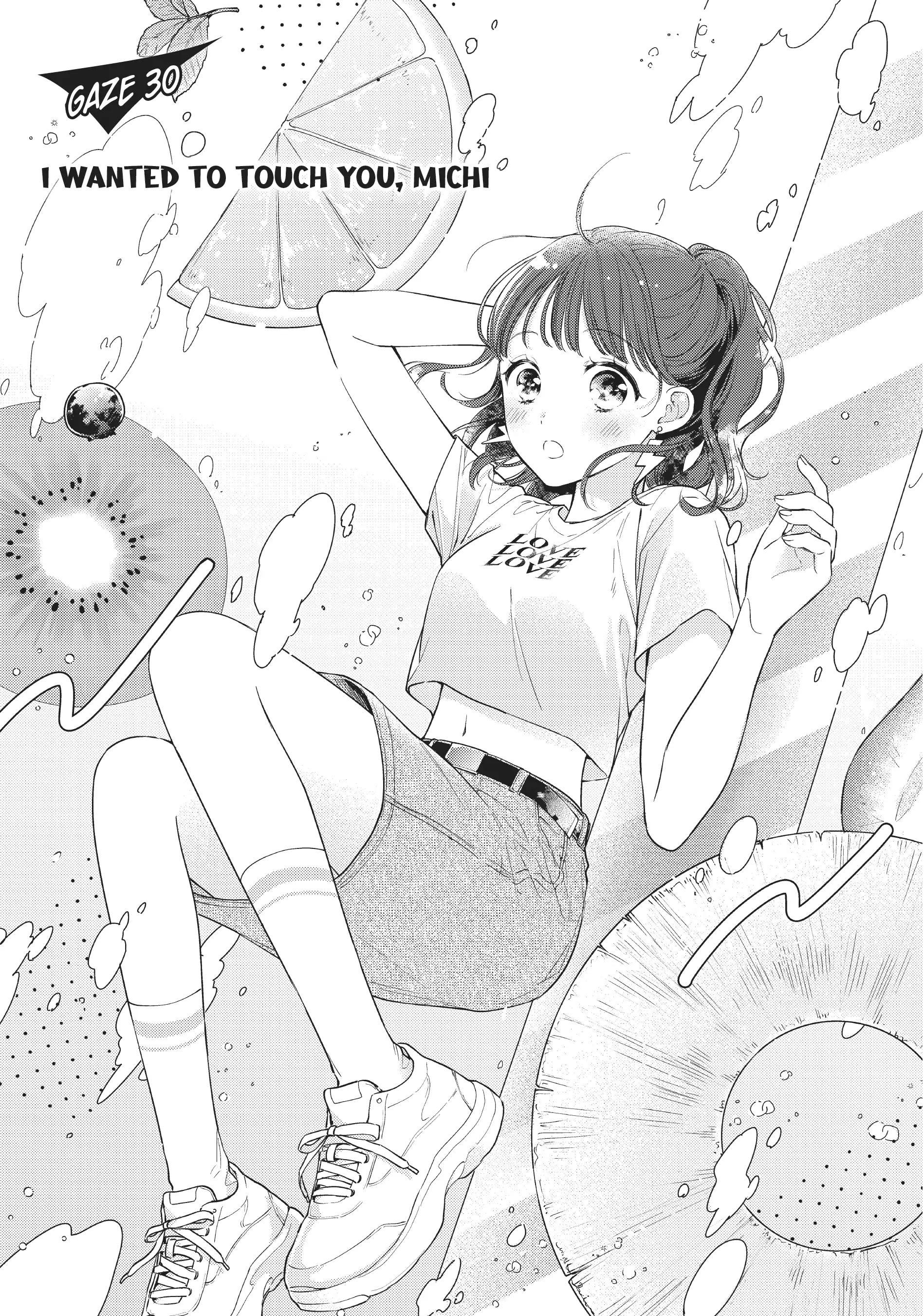 Chihiro-kun Only Has Eyes for Me