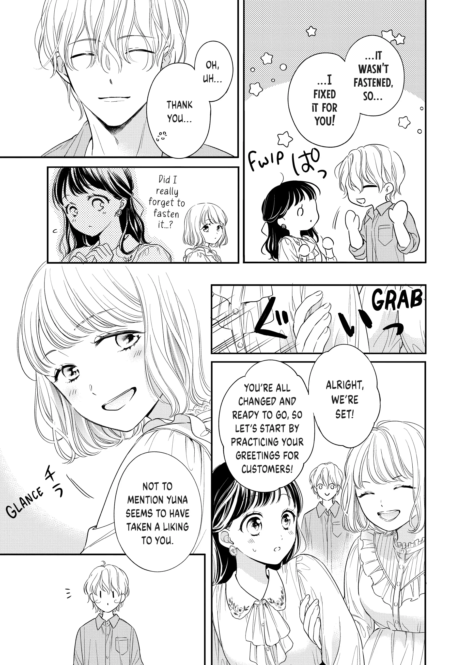 Chihiro-kun Only Has Eyes for Me