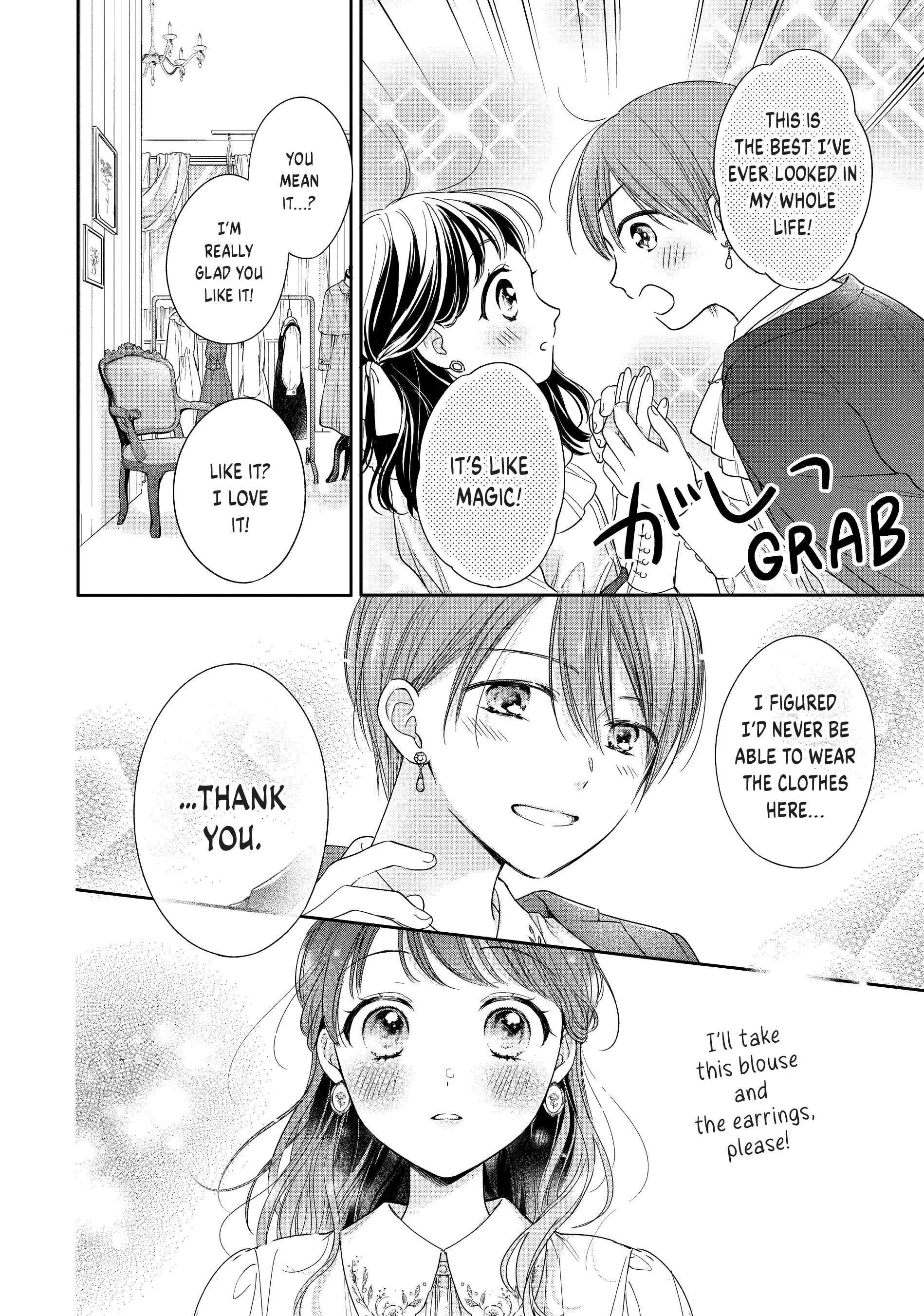 Chihiro-kun Only Has Eyes for Me