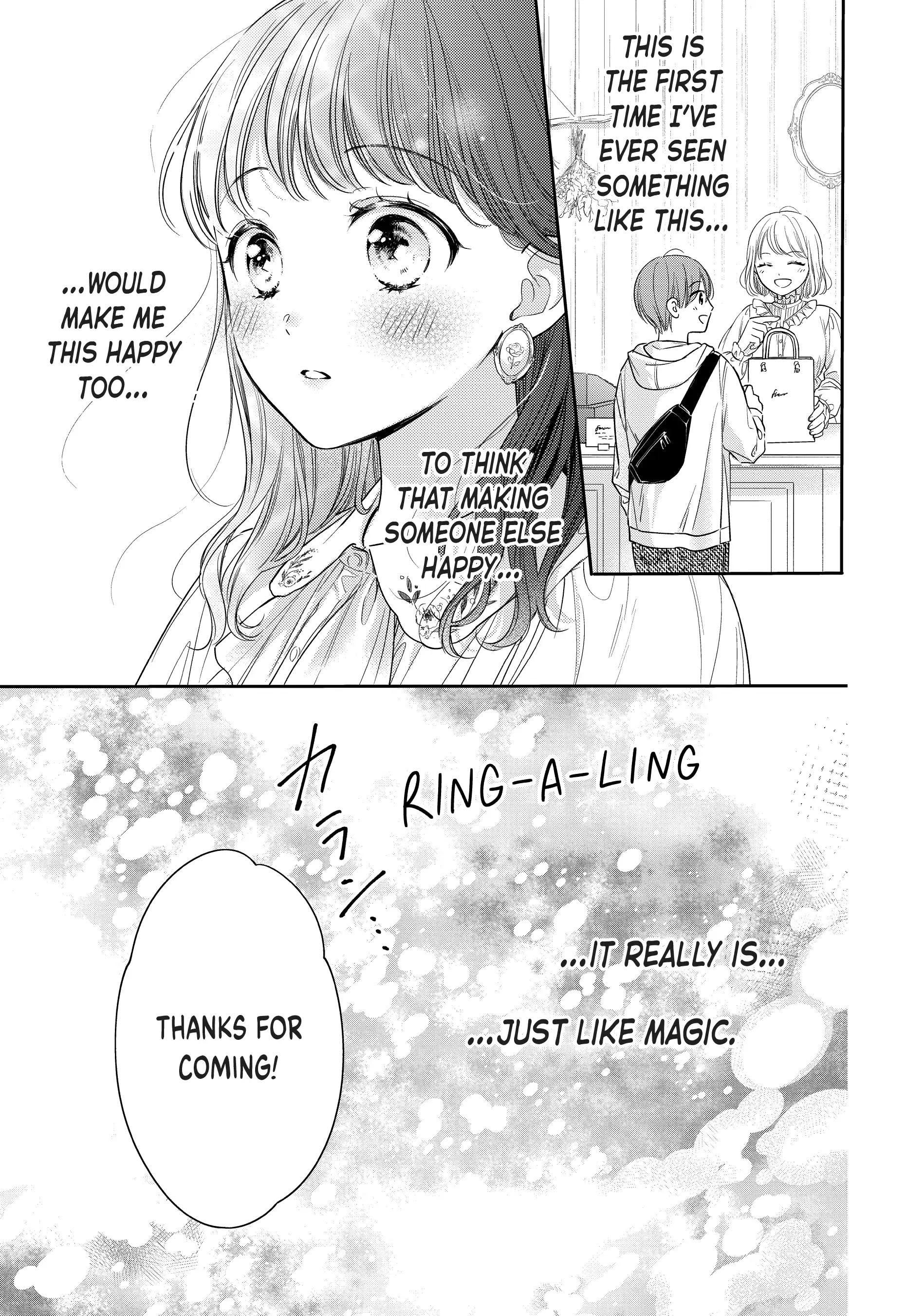 Chihiro-kun Only Has Eyes for Me