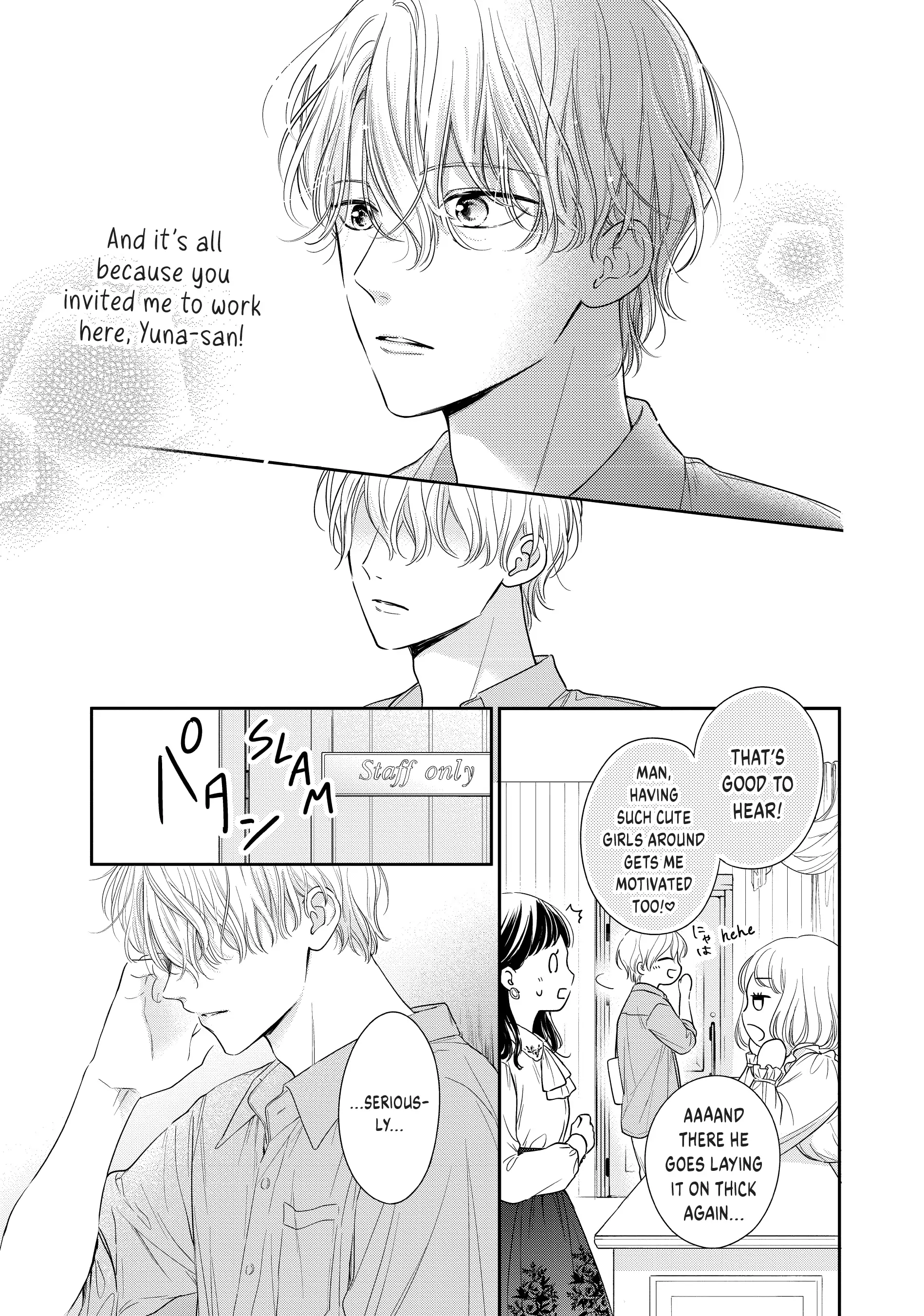Chihiro-kun Only Has Eyes for Me