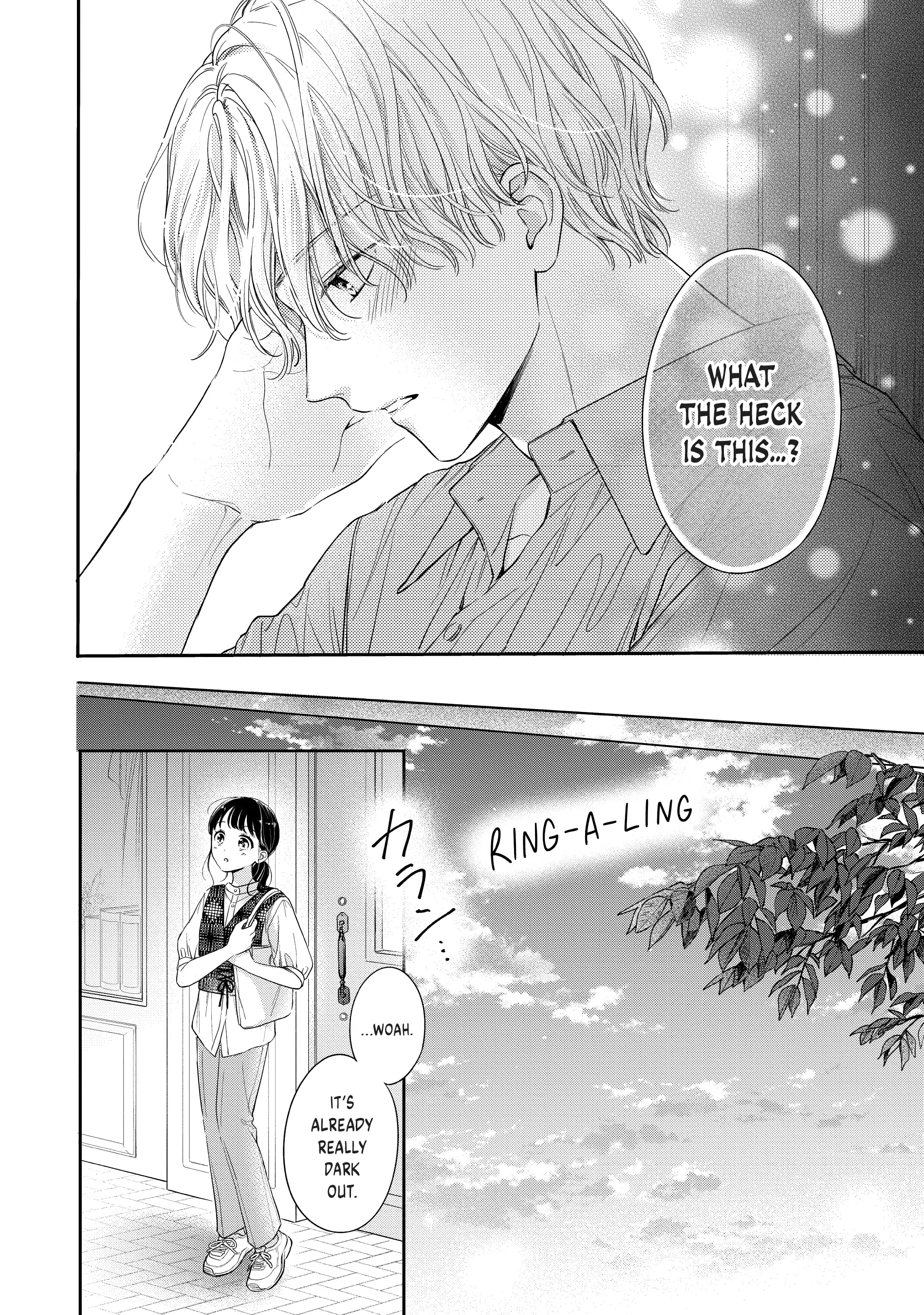 Chihiro-kun Only Has Eyes for Me