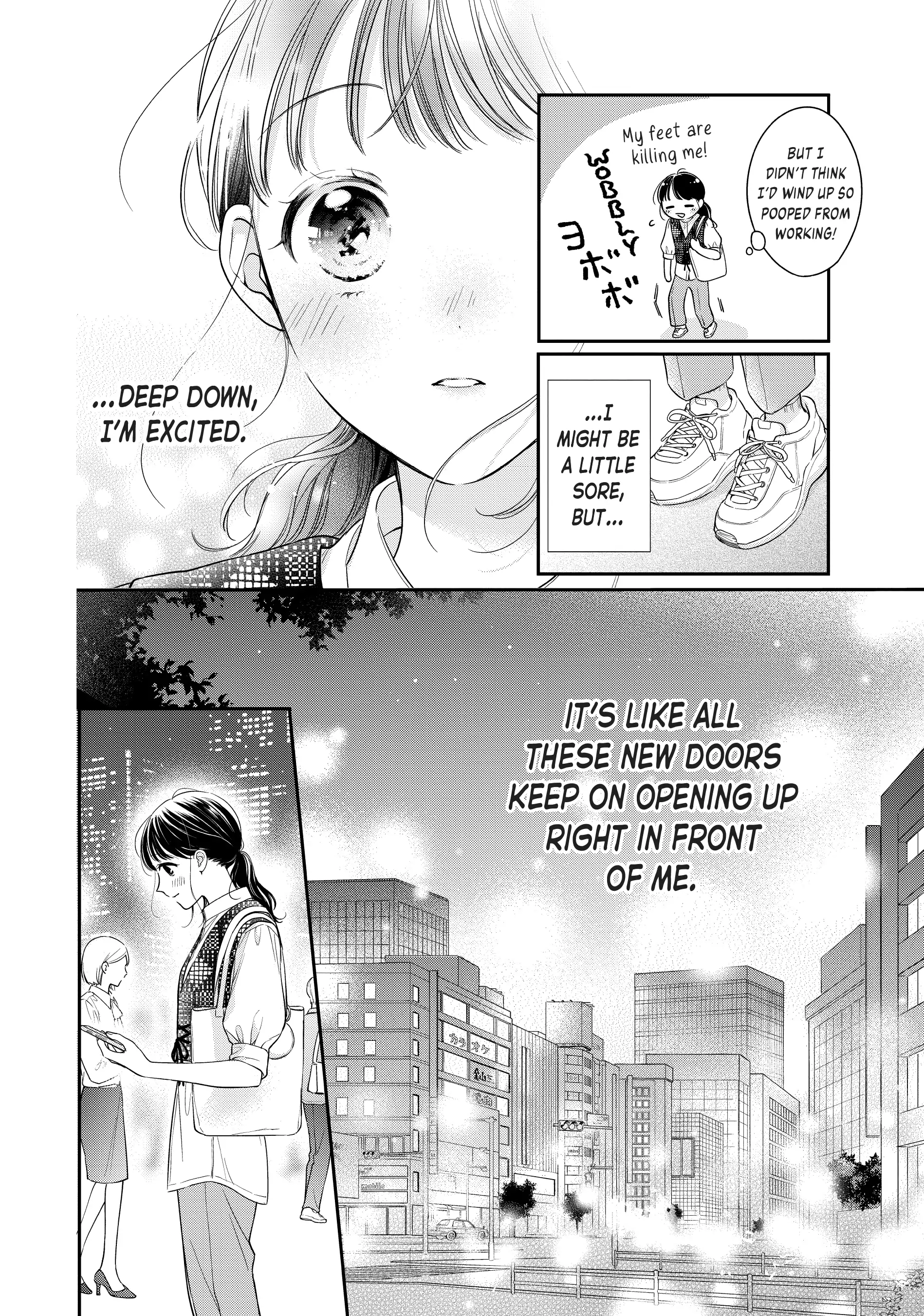 Chihiro-kun Only Has Eyes for Me