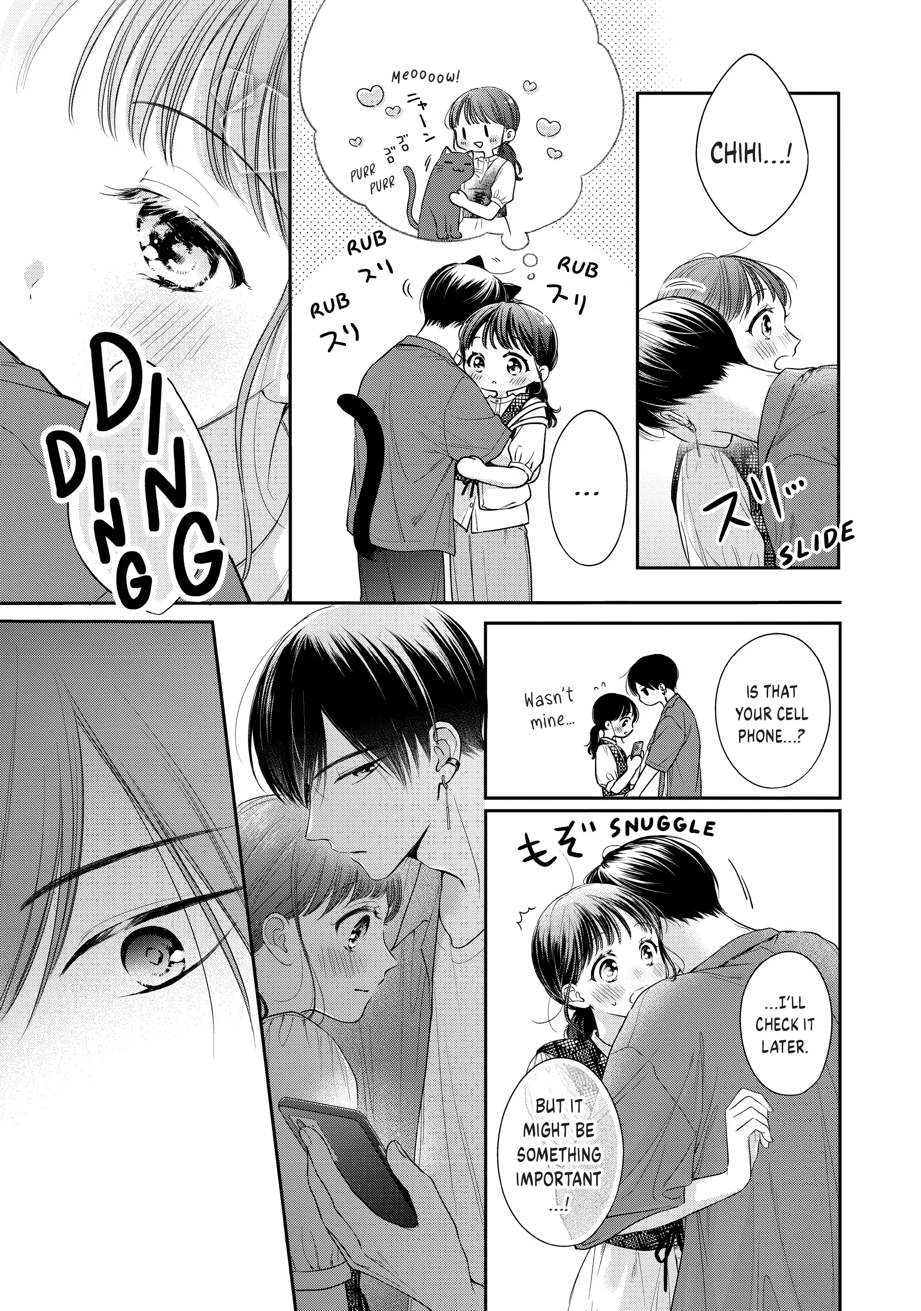 Chihiro-kun Only Has Eyes for Me
