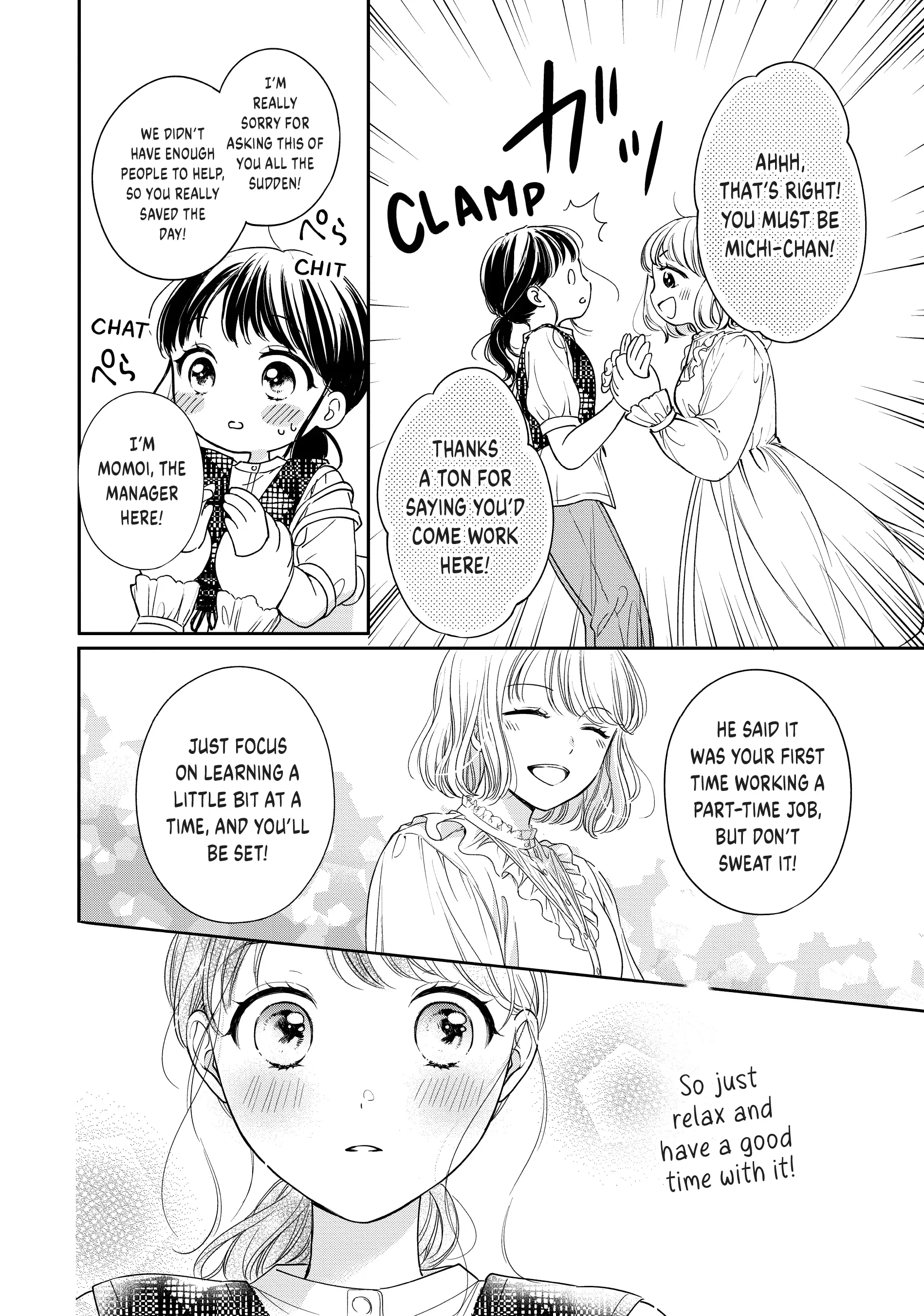 Chihiro-kun Only Has Eyes for Me