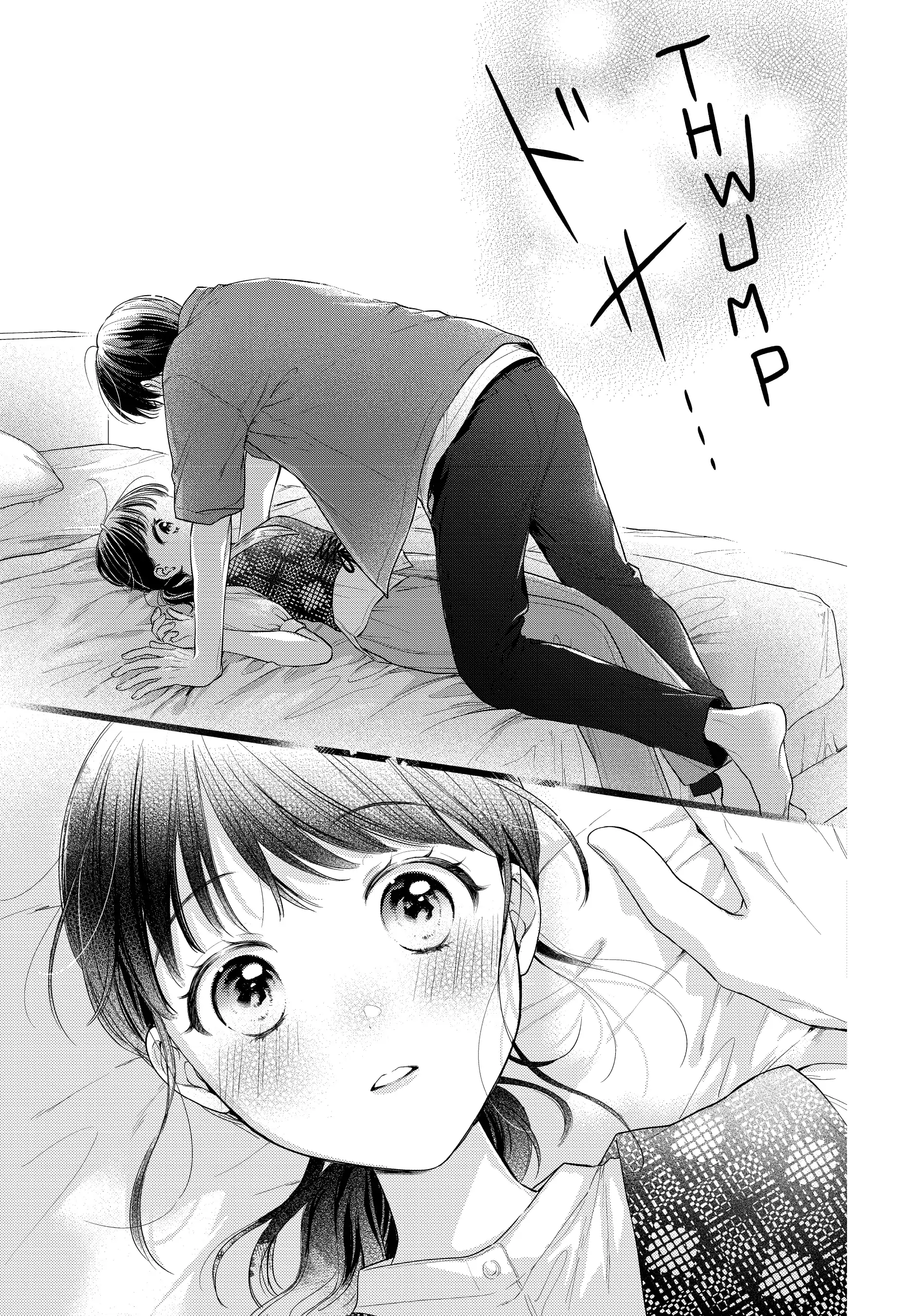 Chihiro-kun Only Has Eyes for Me