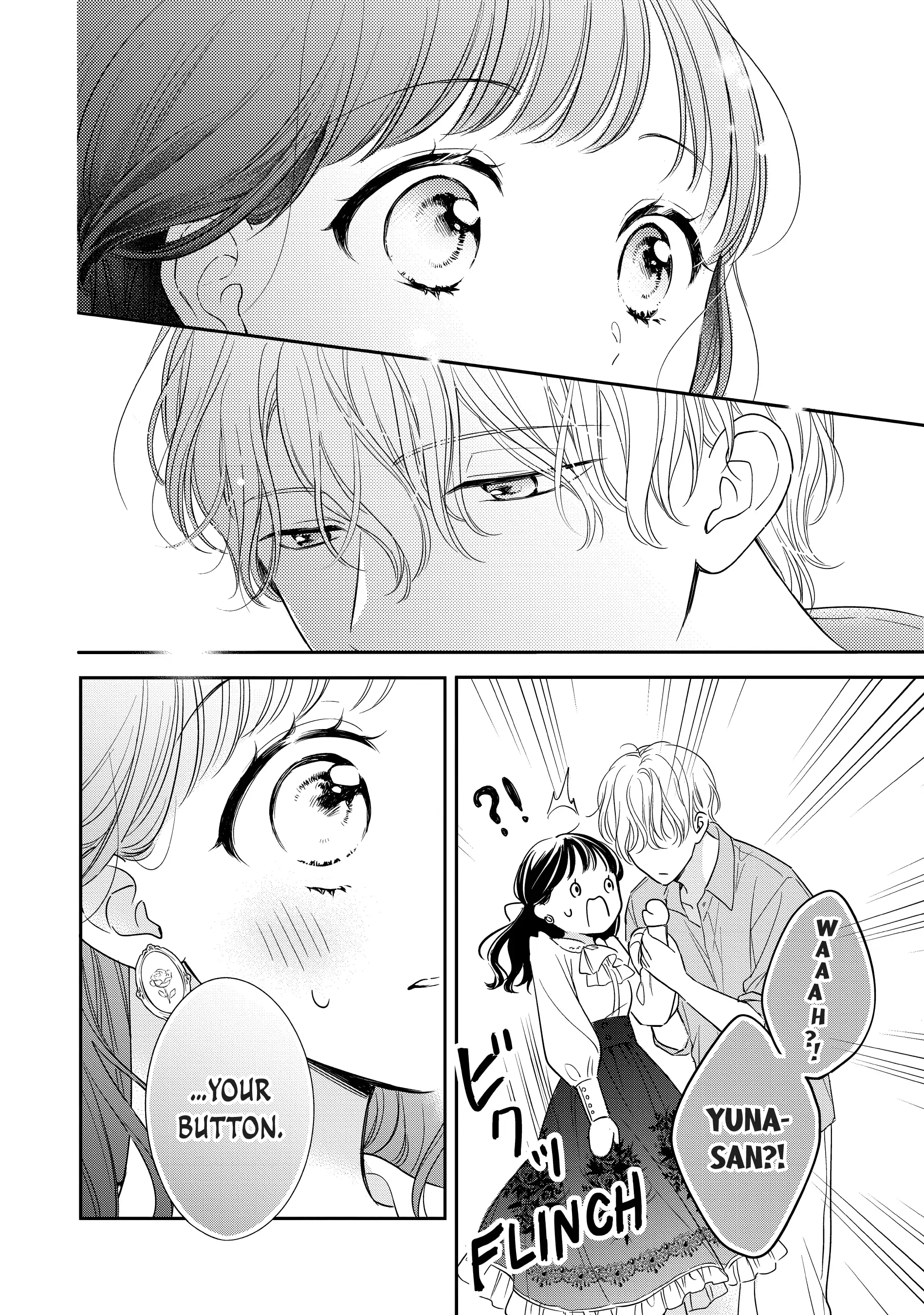 Chihiro-kun Only Has Eyes for Me