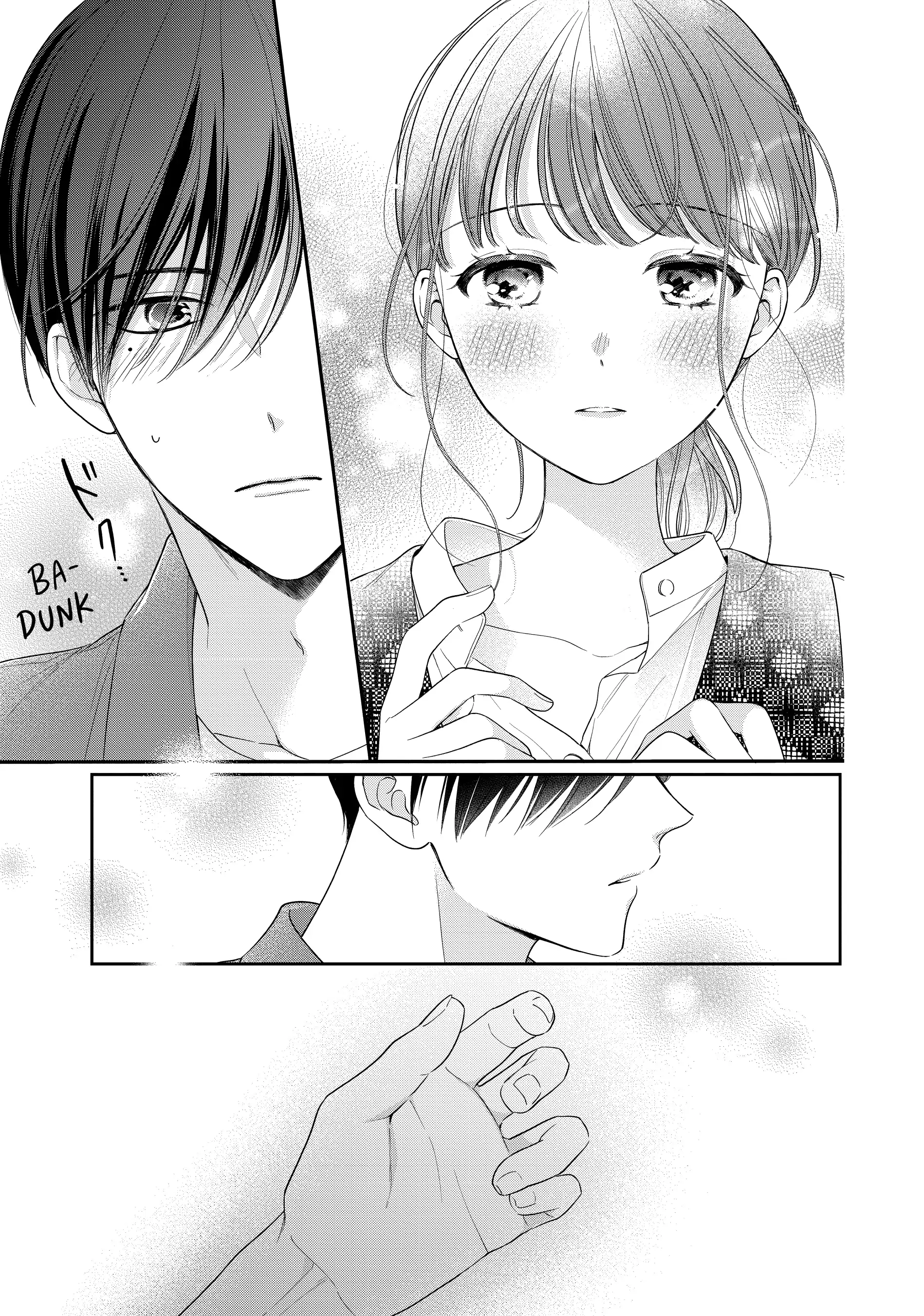 Chihiro-kun Only Has Eyes for Me