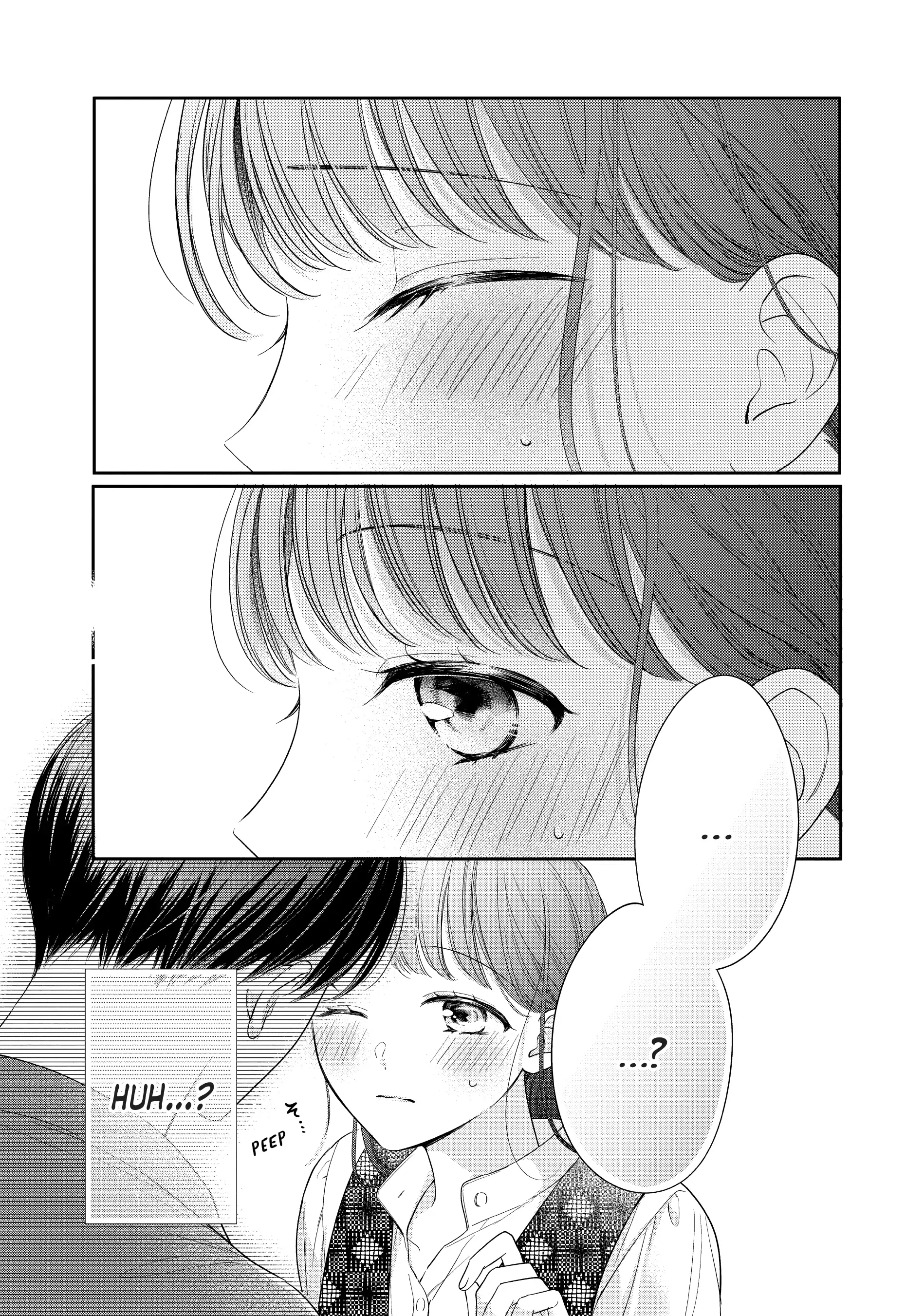 Chihiro-kun Only Has Eyes for Me