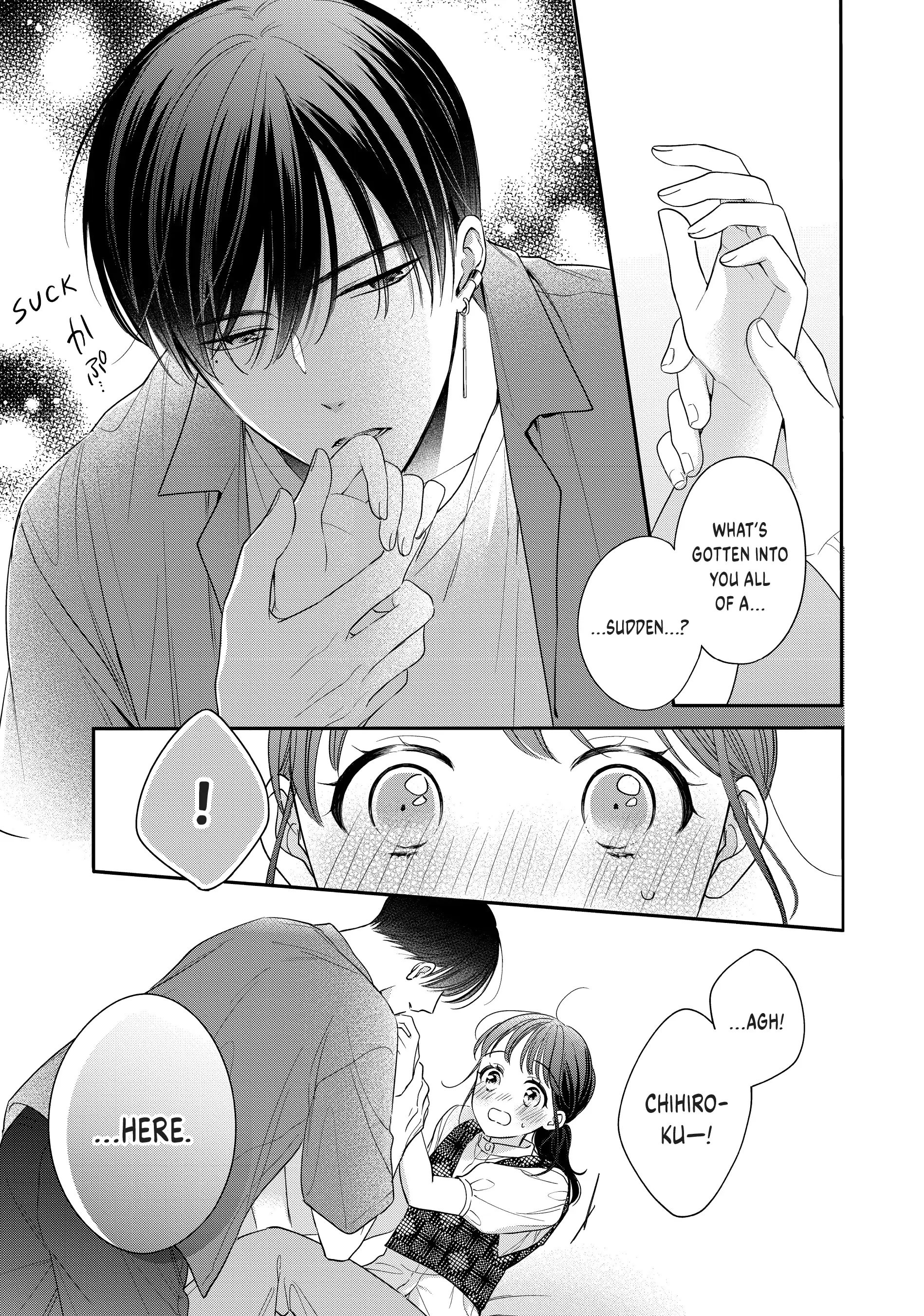 Chihiro-kun Only Has Eyes for Me