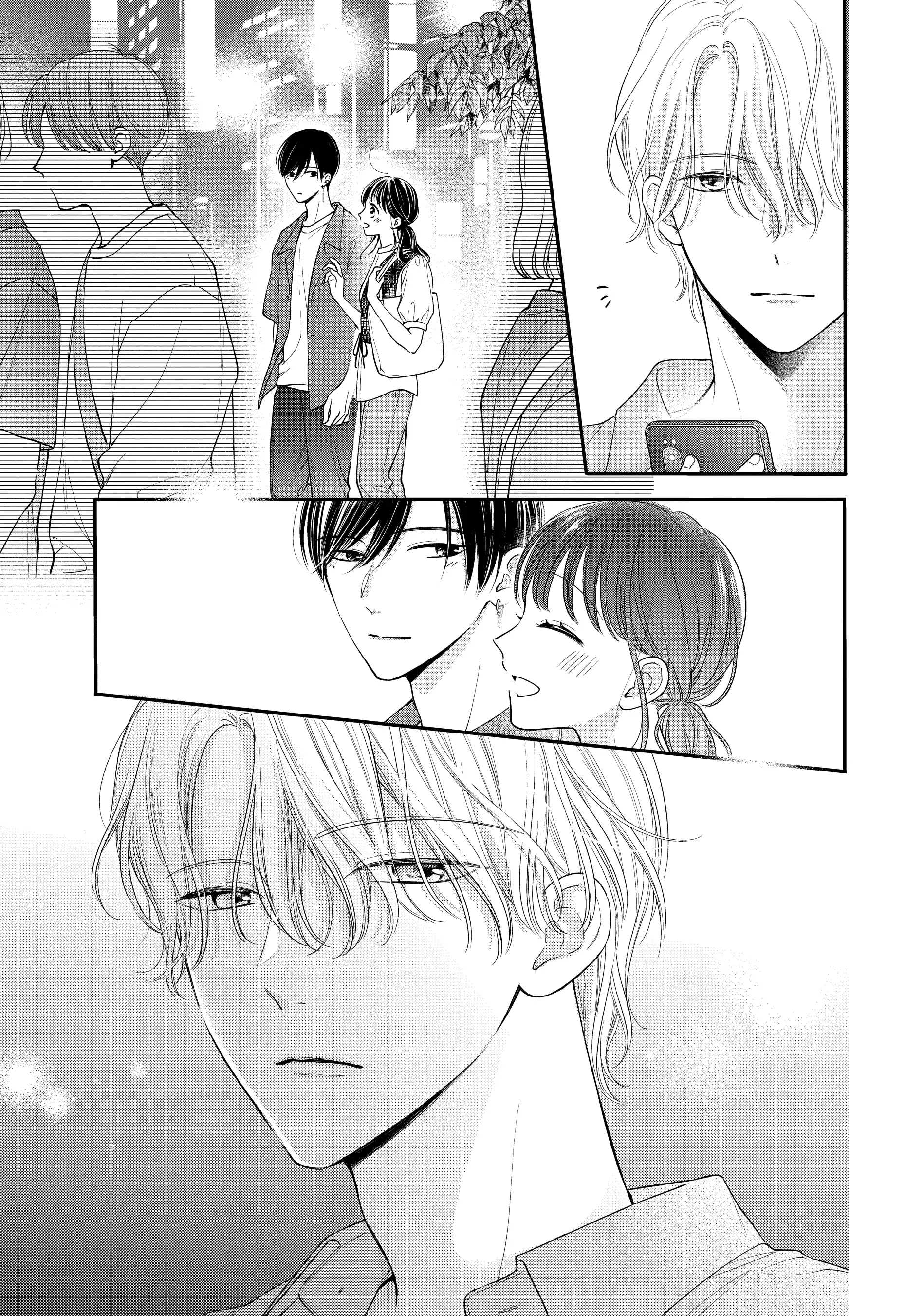 Chihiro-kun Only Has Eyes for Me