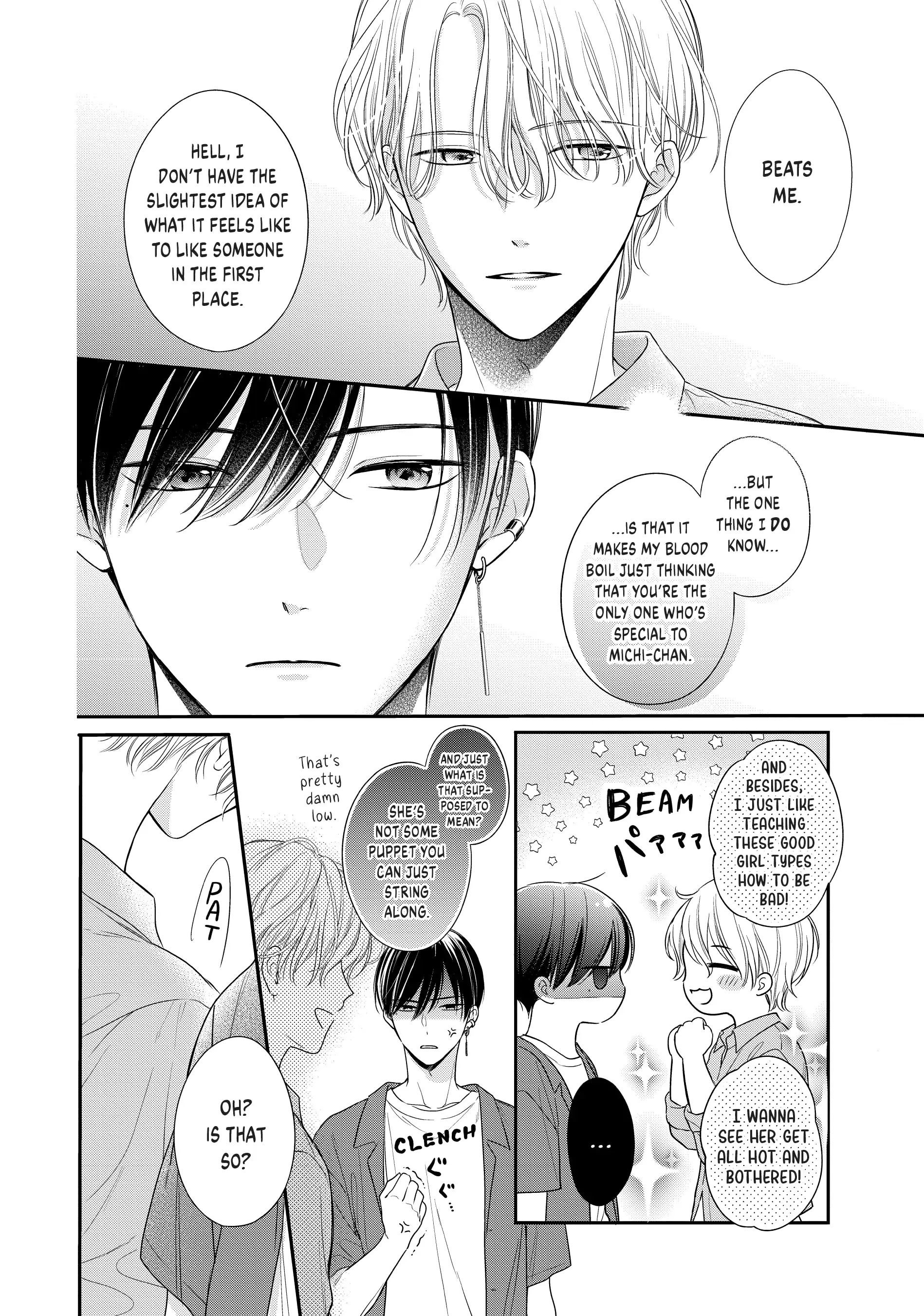 Chihiro-kun Only Has Eyes for Me