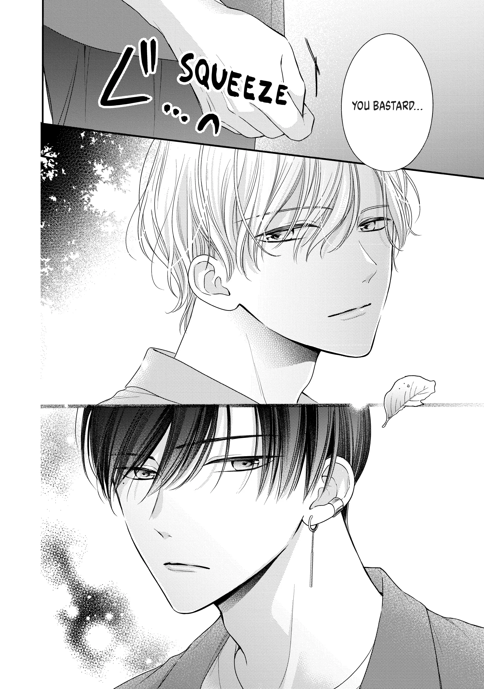 Chihiro-kun Only Has Eyes for Me