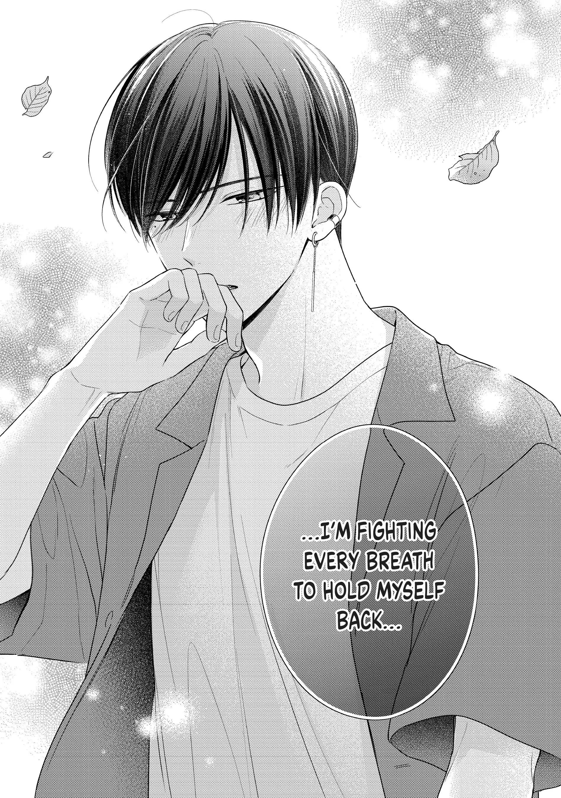 Chihiro-kun Only Has Eyes for Me