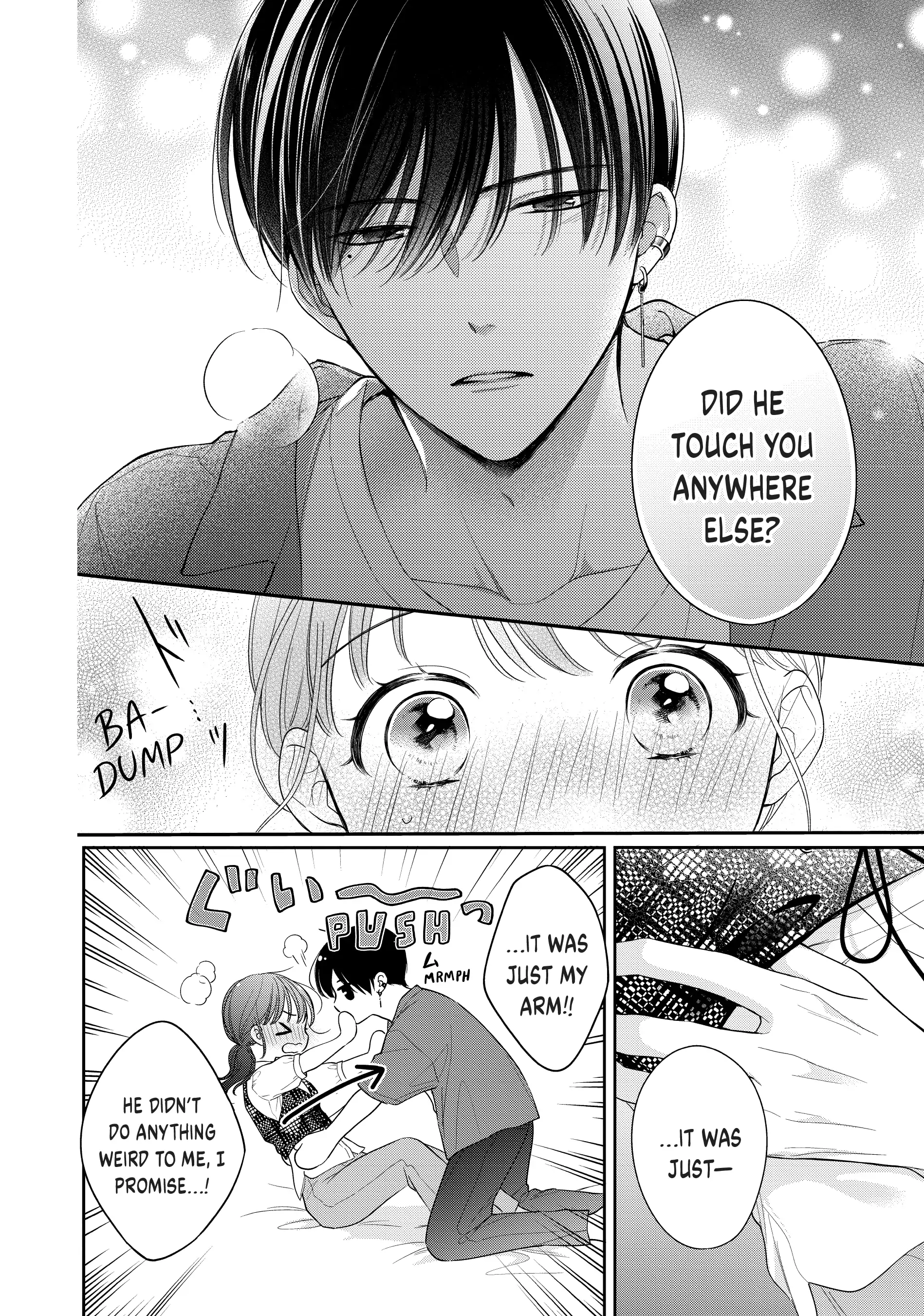 Chihiro-kun Only Has Eyes for Me