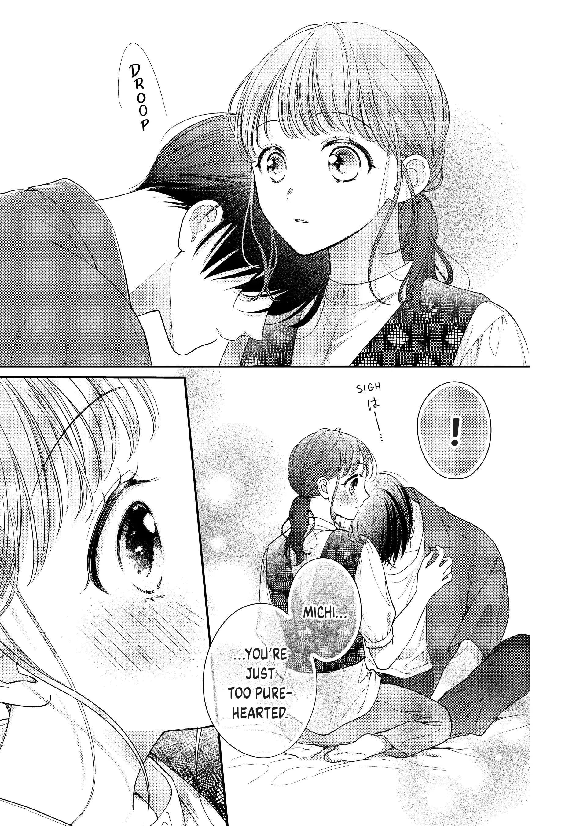 Chihiro-kun Only Has Eyes for Me