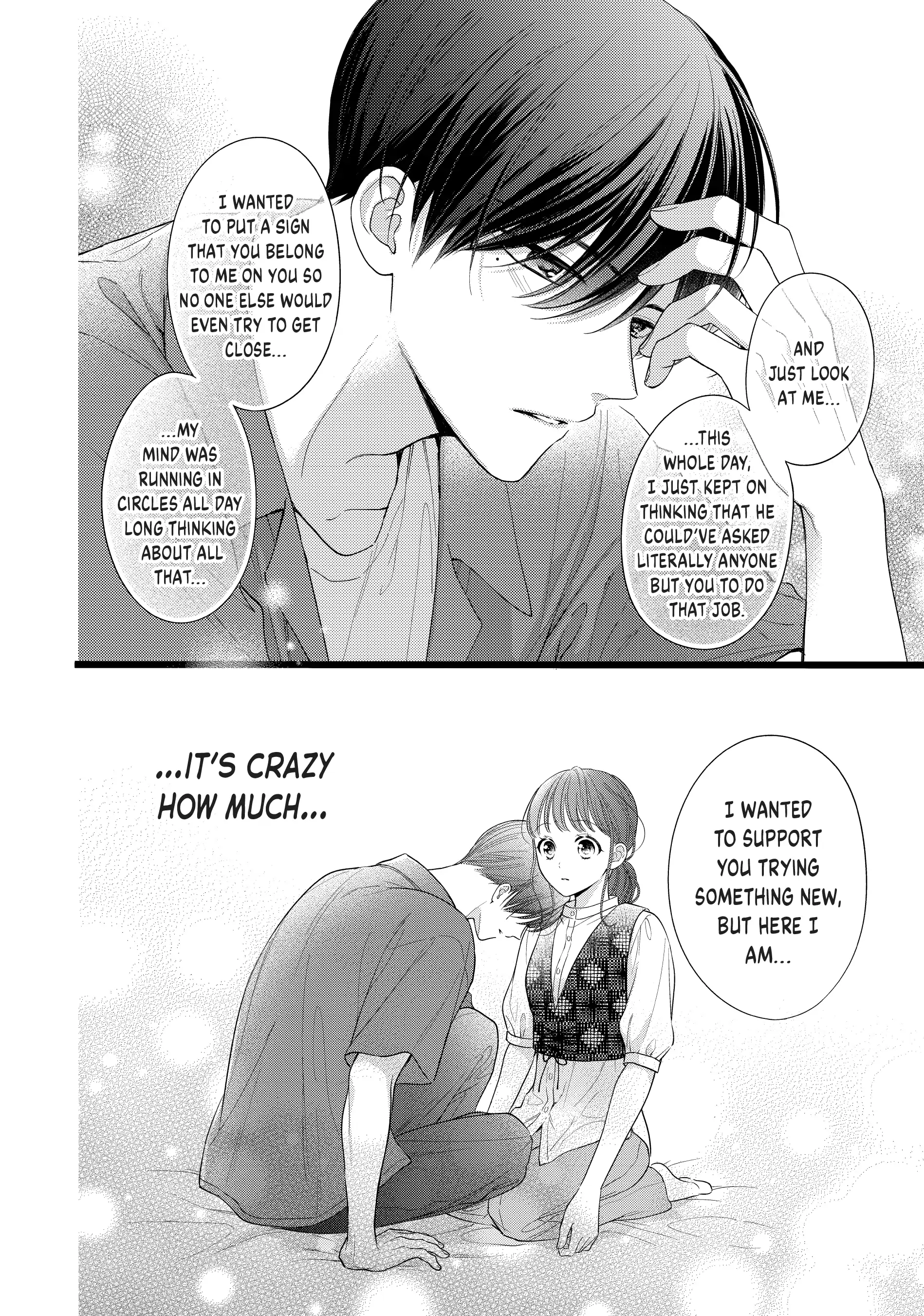 Chihiro-kun Only Has Eyes for Me