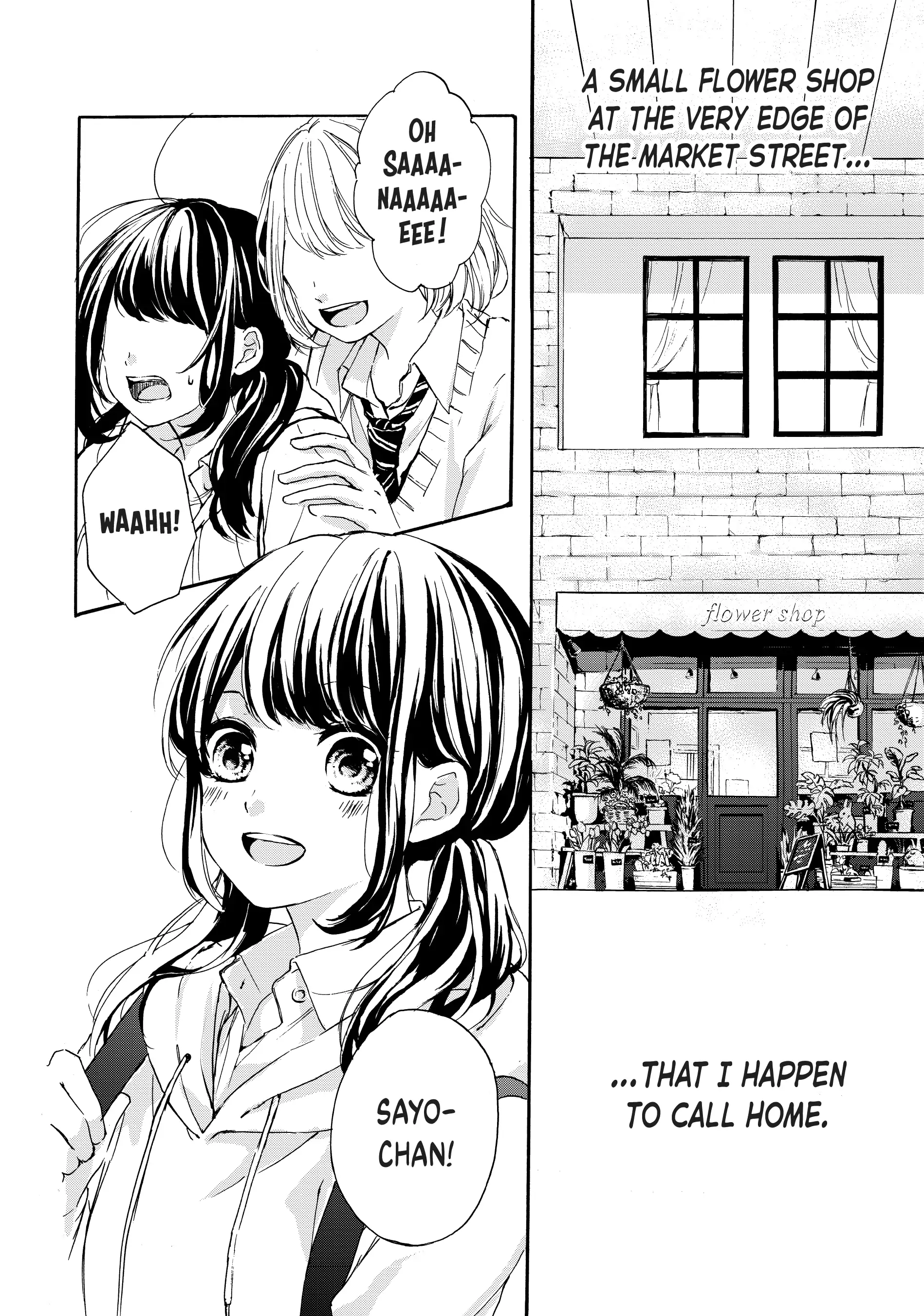 Chihiro-kun Only Has Eyes for Me