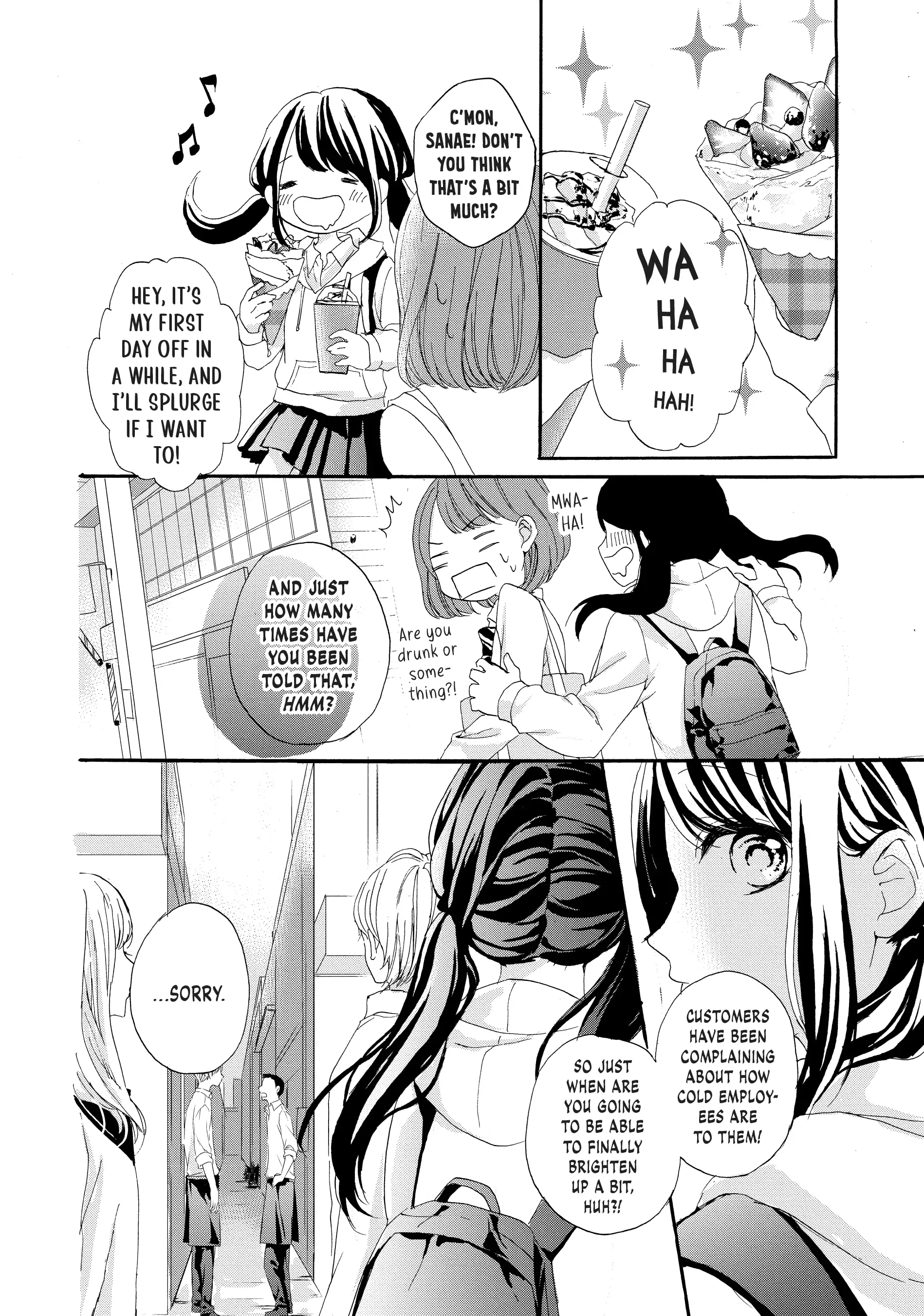 Chihiro-kun Only Has Eyes for Me