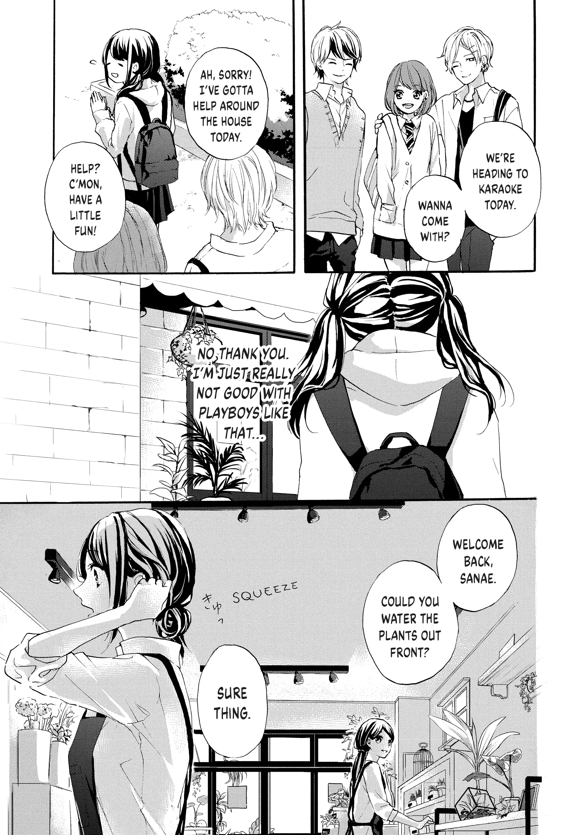 Chihiro-kun Only Has Eyes for Me