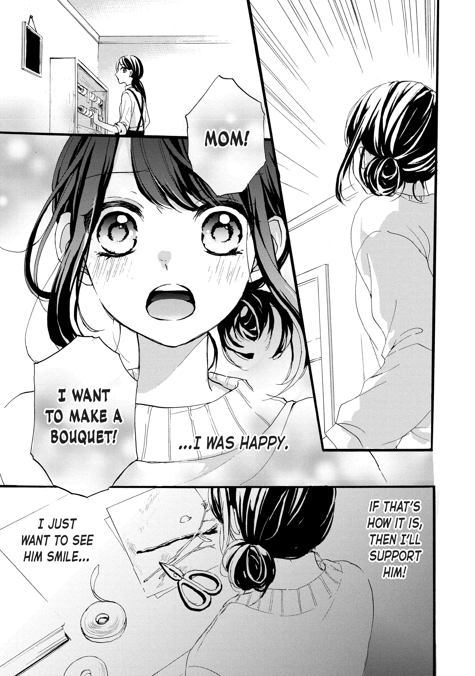Chihiro-kun Only Has Eyes for Me