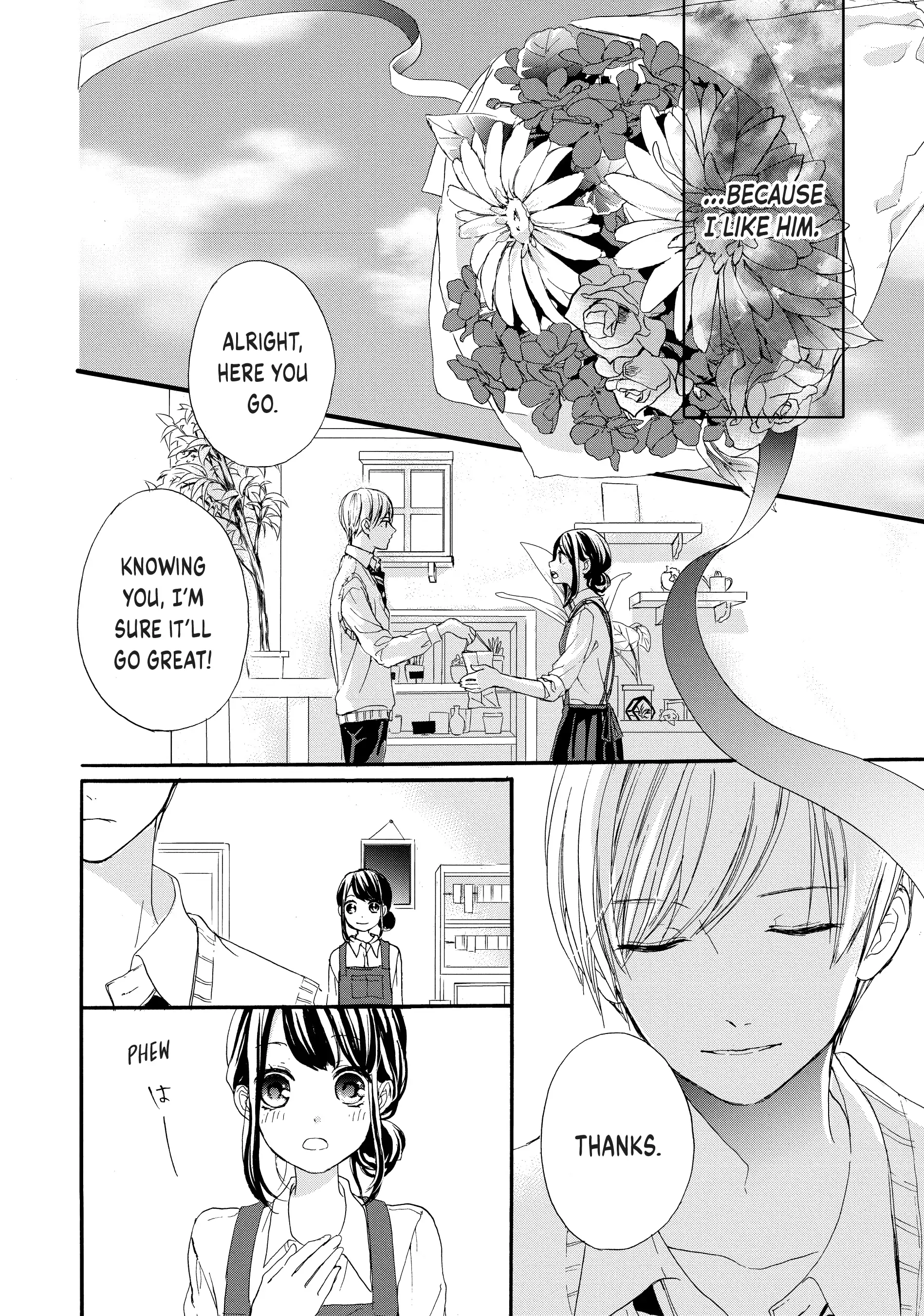 Chihiro-kun Only Has Eyes for Me