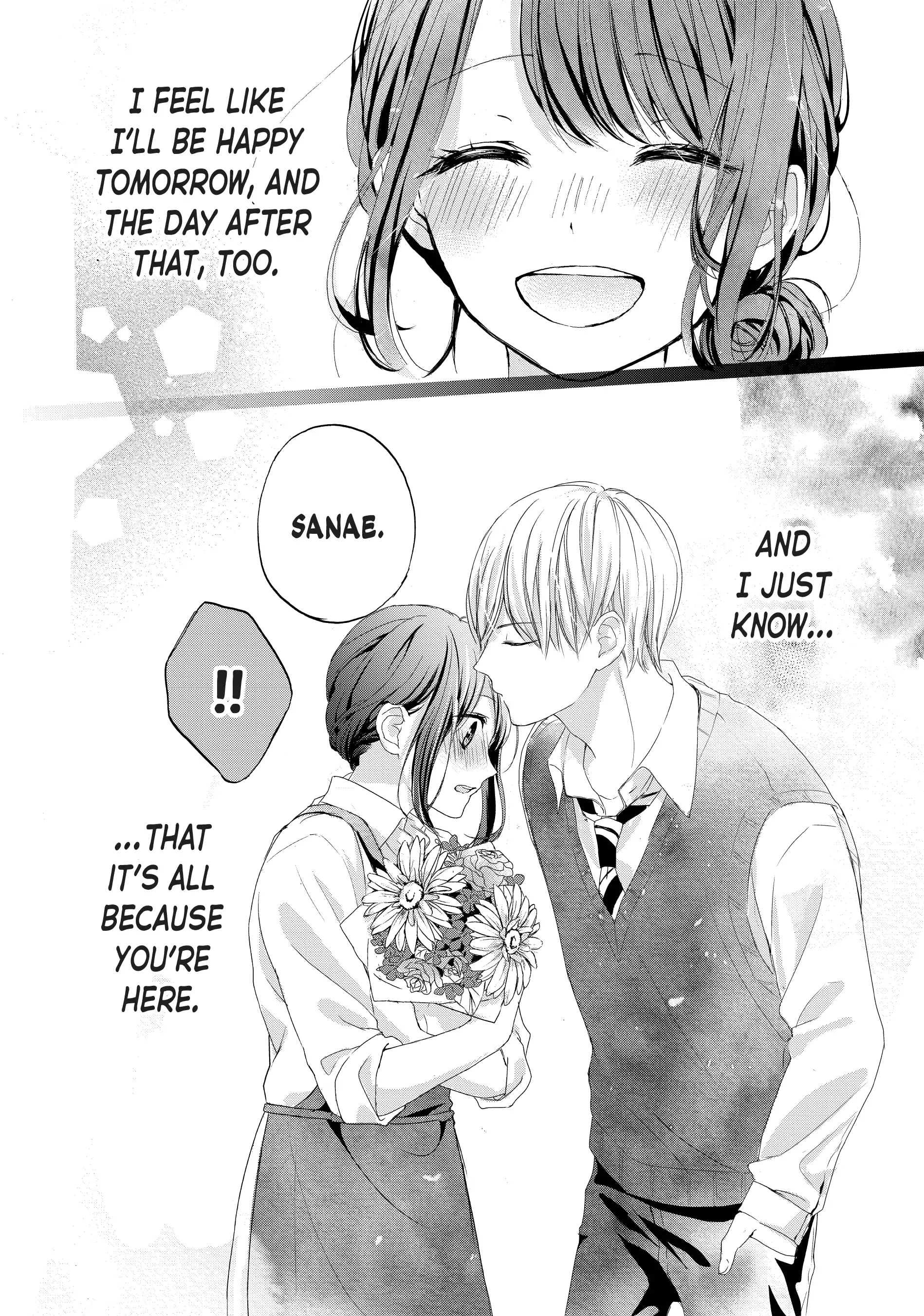 Chihiro-kun Only Has Eyes for Me