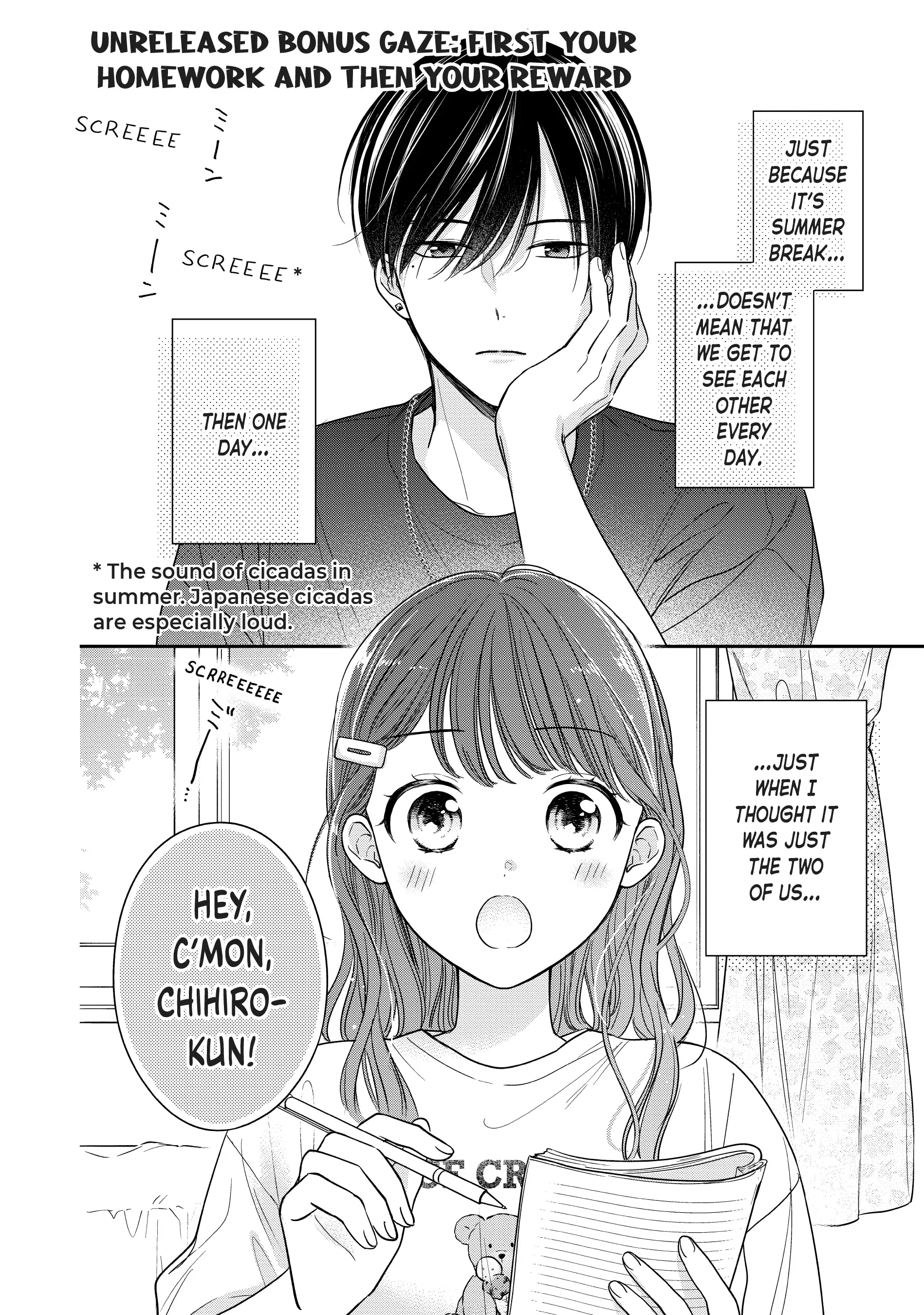 Chihiro-kun Only Has Eyes for Me
