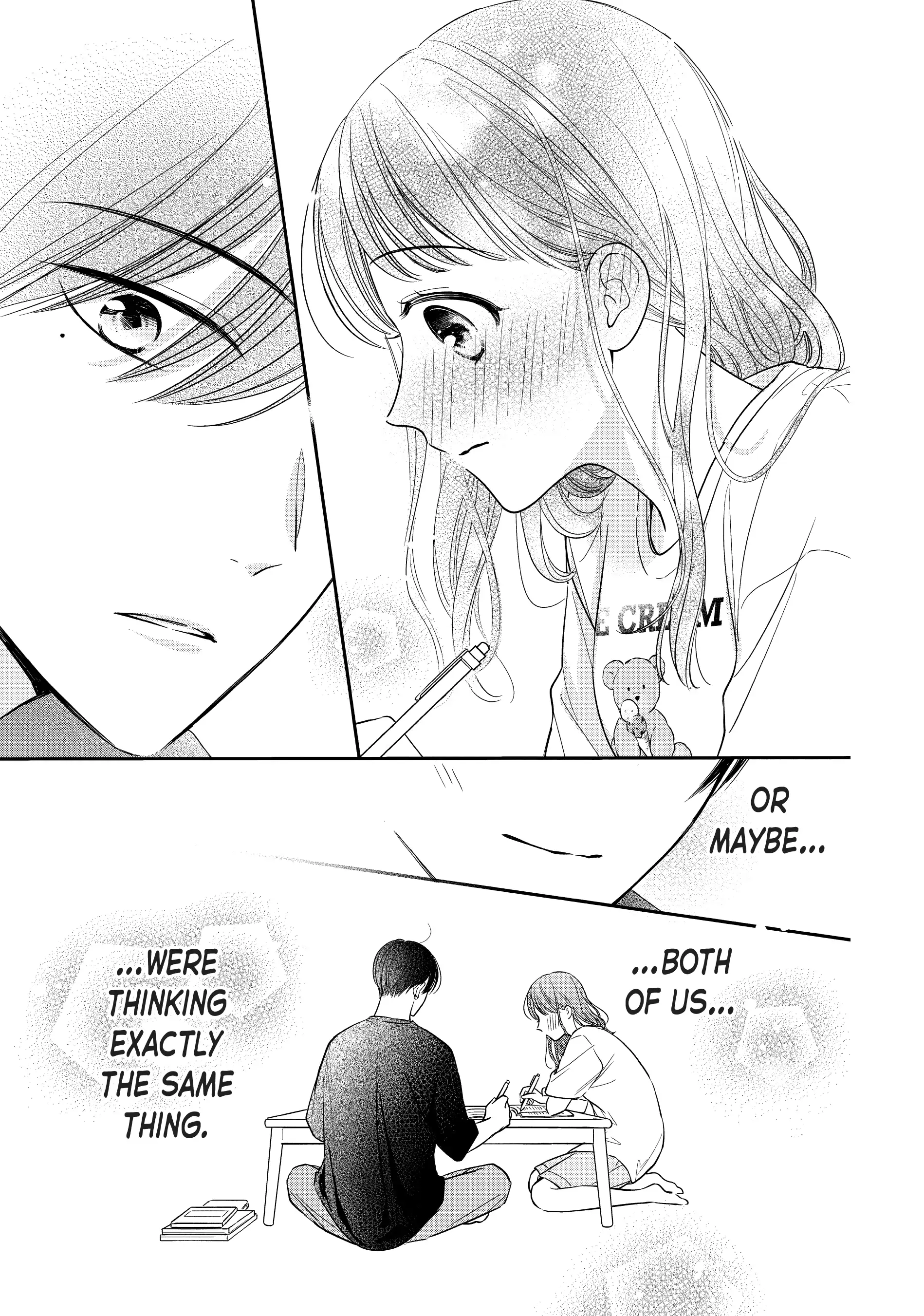 Chihiro-kun Only Has Eyes for Me