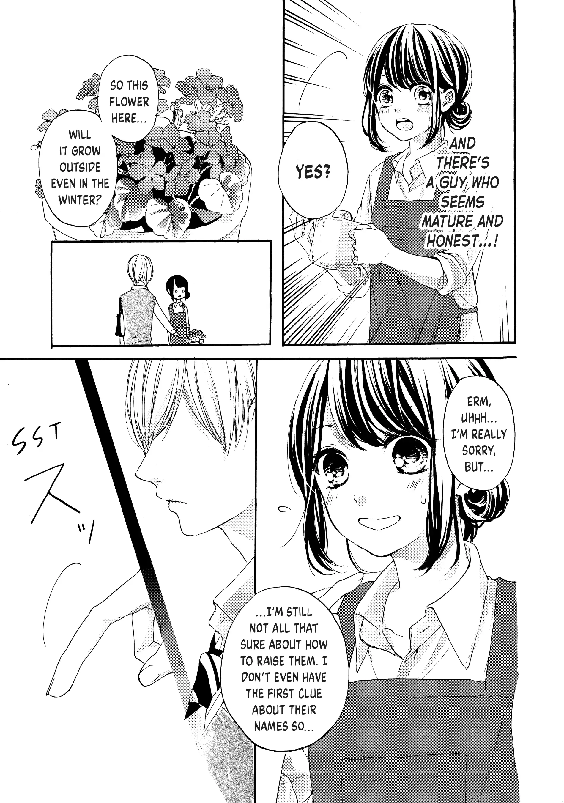 Chihiro-kun Only Has Eyes for Me