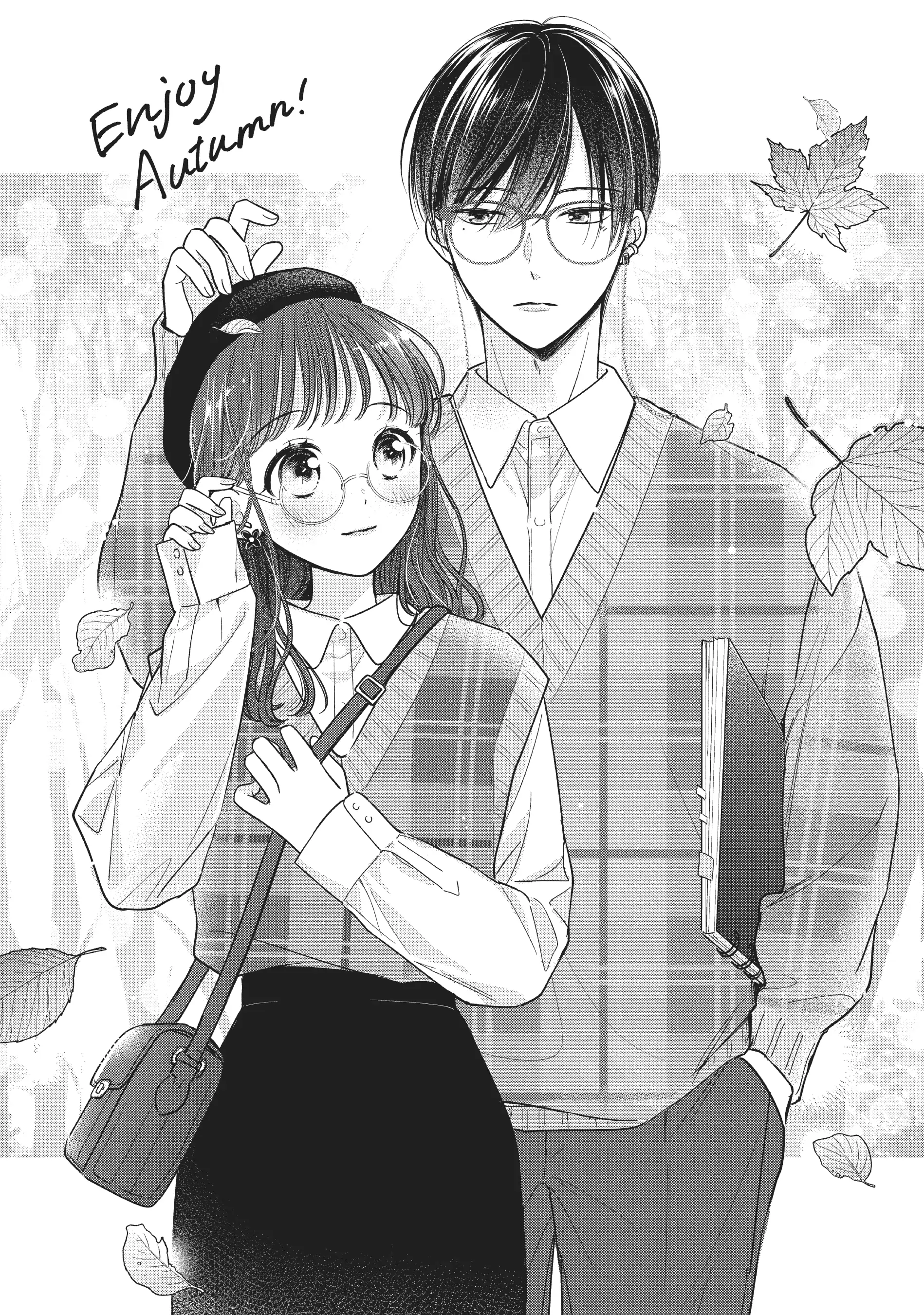 Chihiro-kun Only Has Eyes for Me
